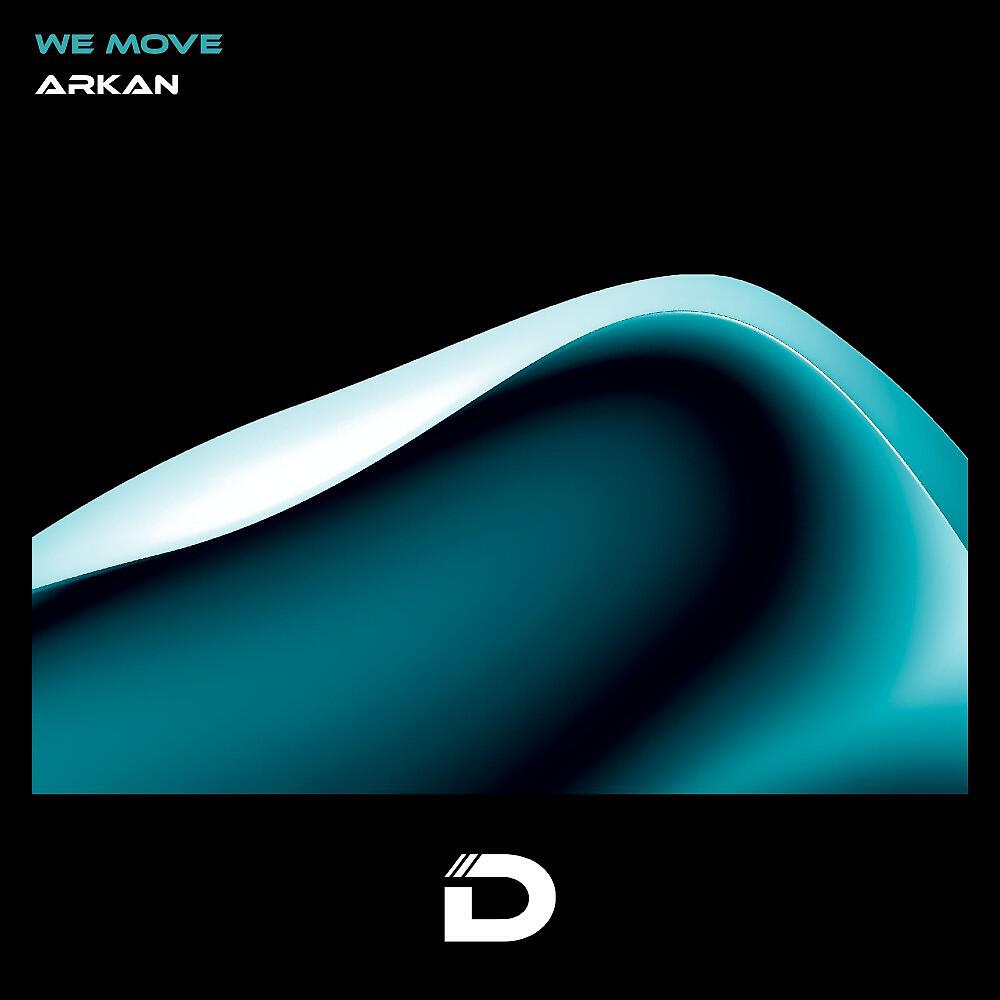 Релиз We Move