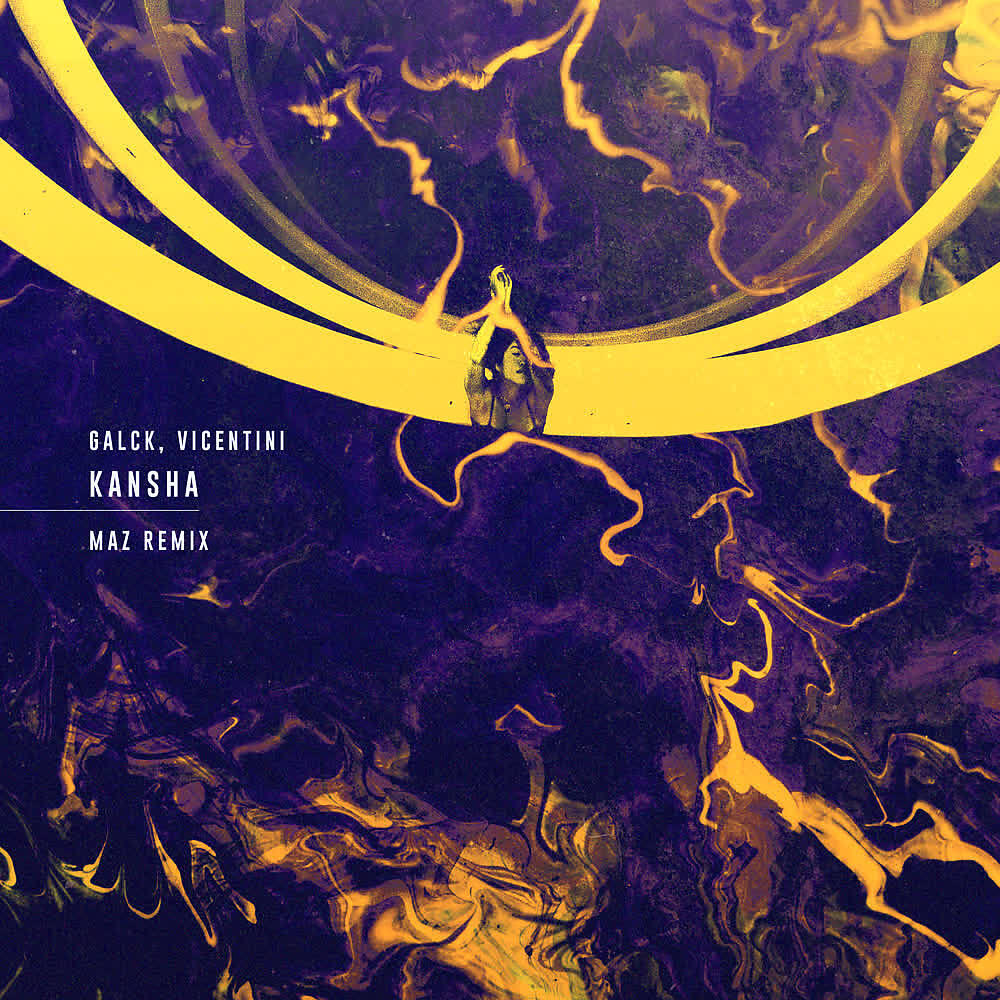 Релиз Kansha (Maz Remix)