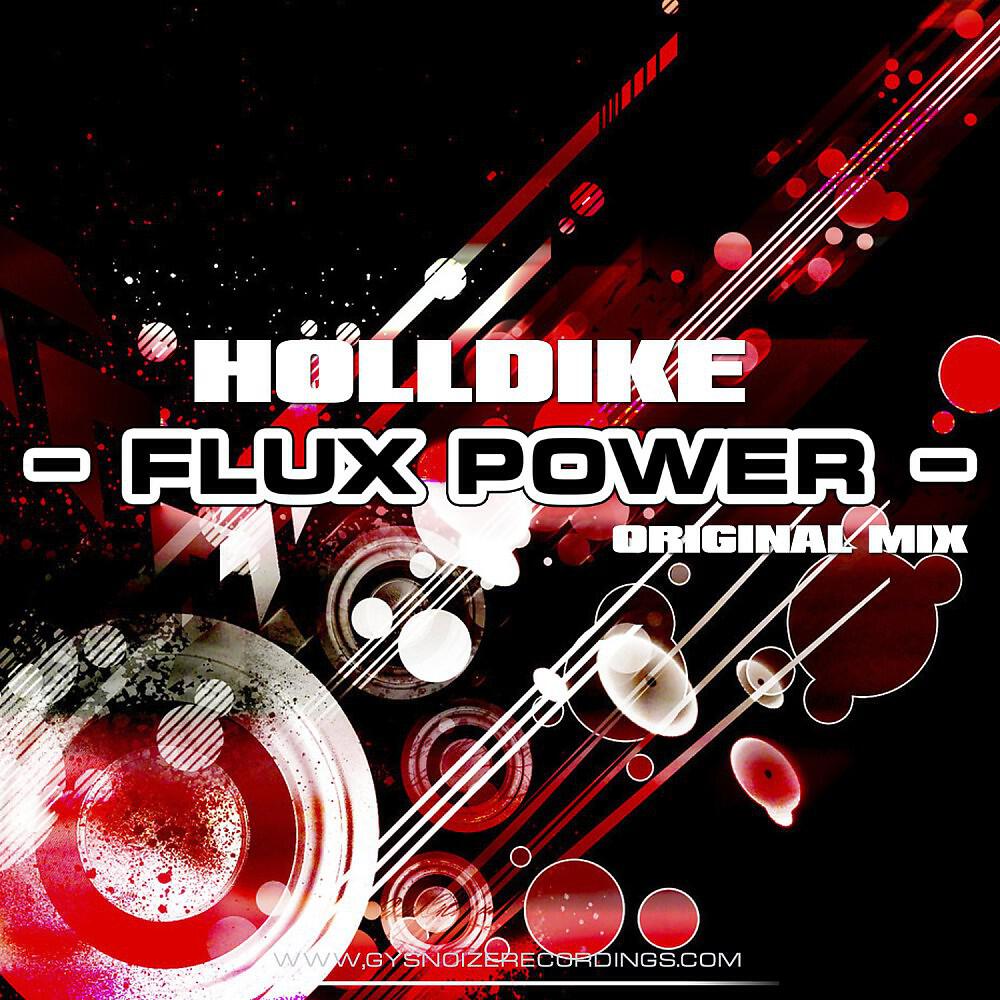 Релиз Flux Power