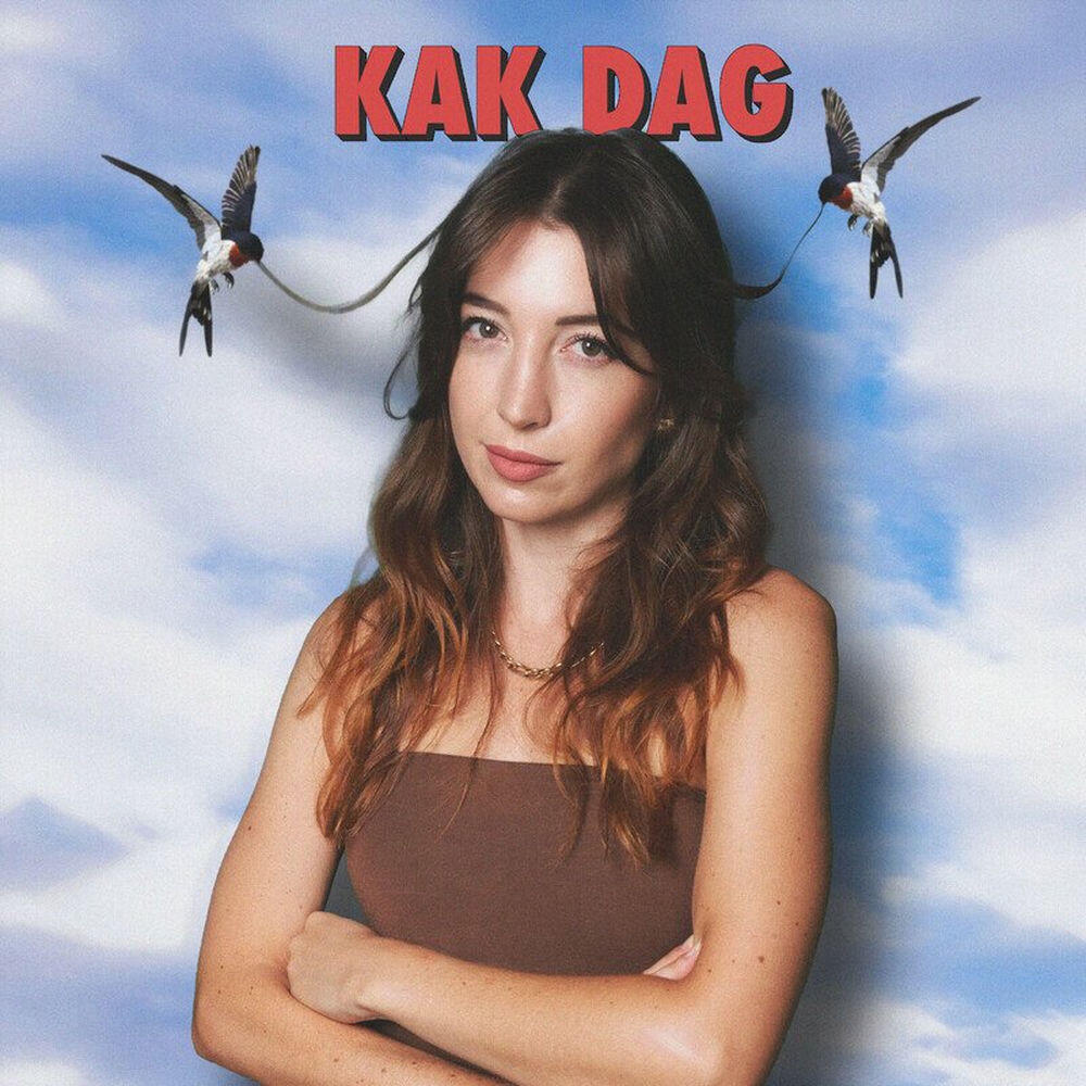 Релиз Kak Dag