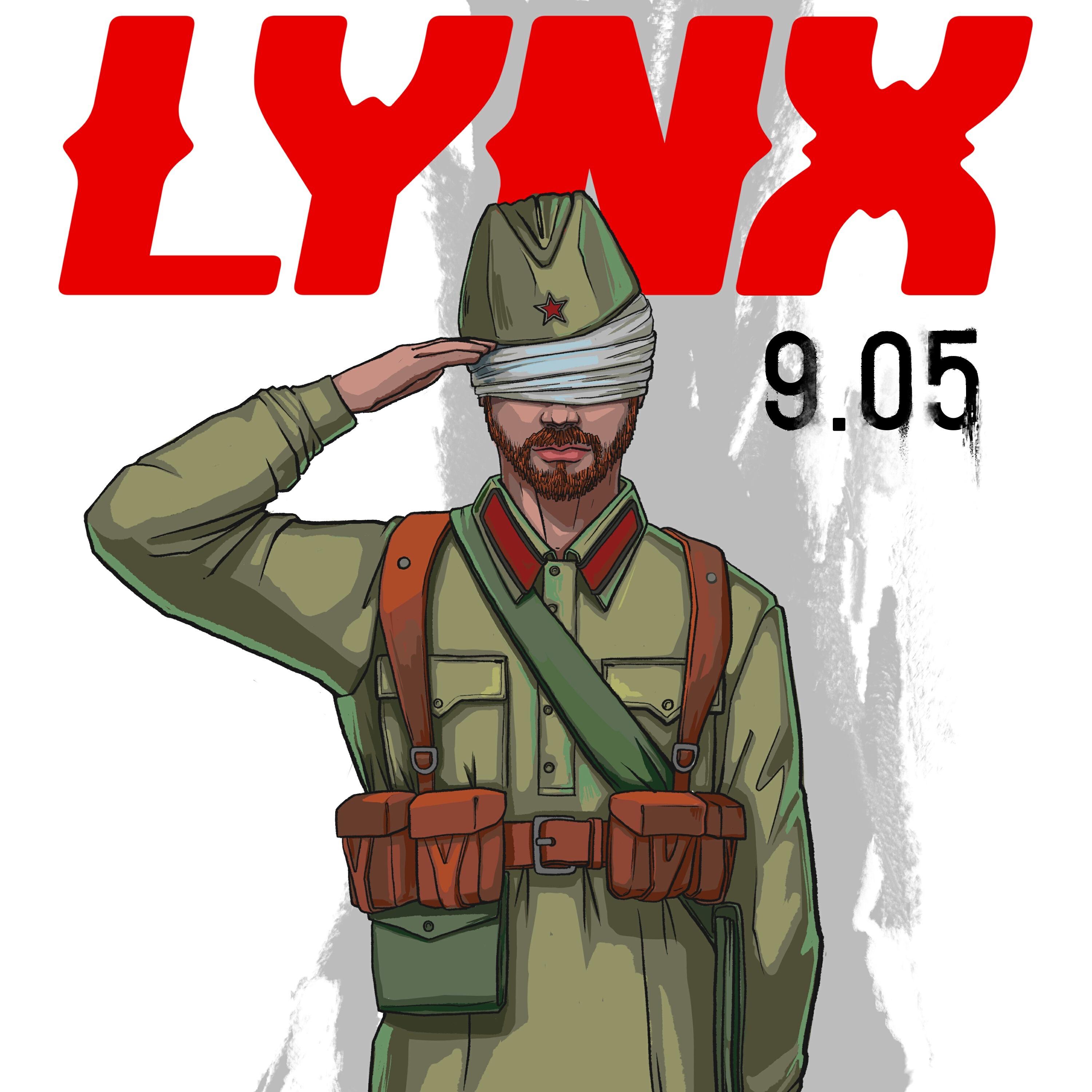 Релиз 9.05
