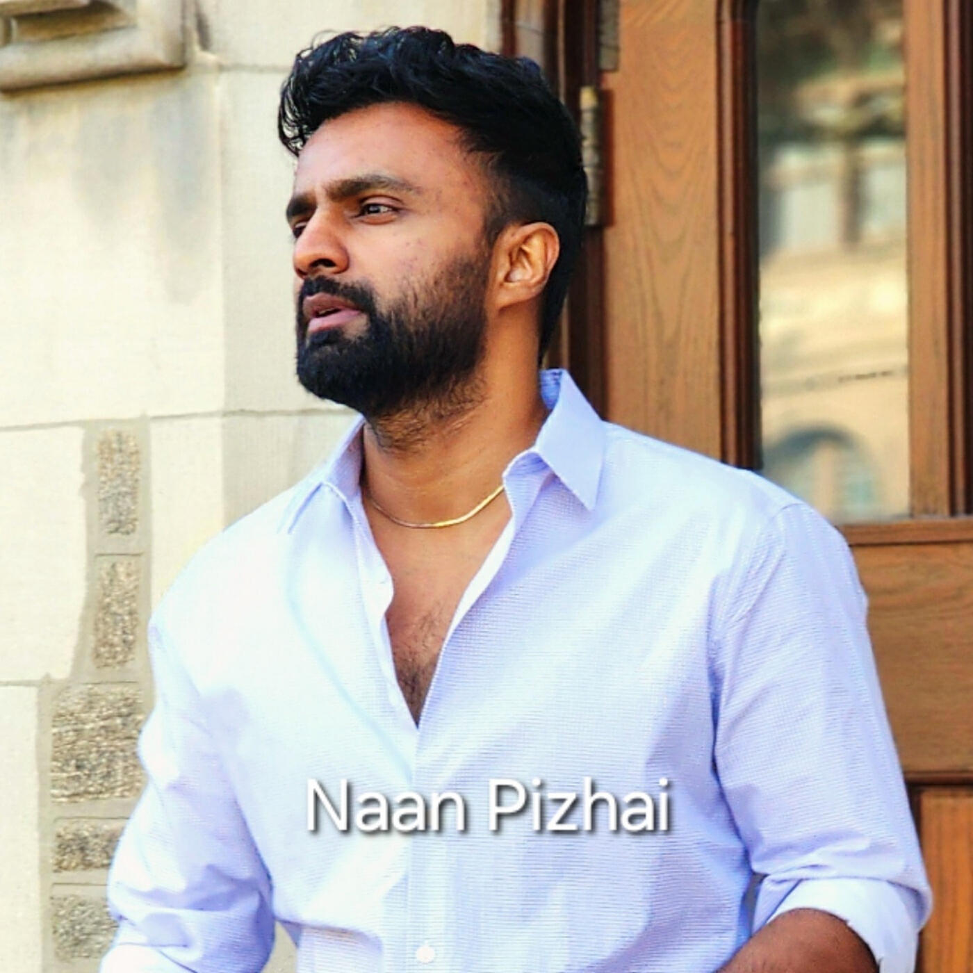 Релиз Naan Pizhai