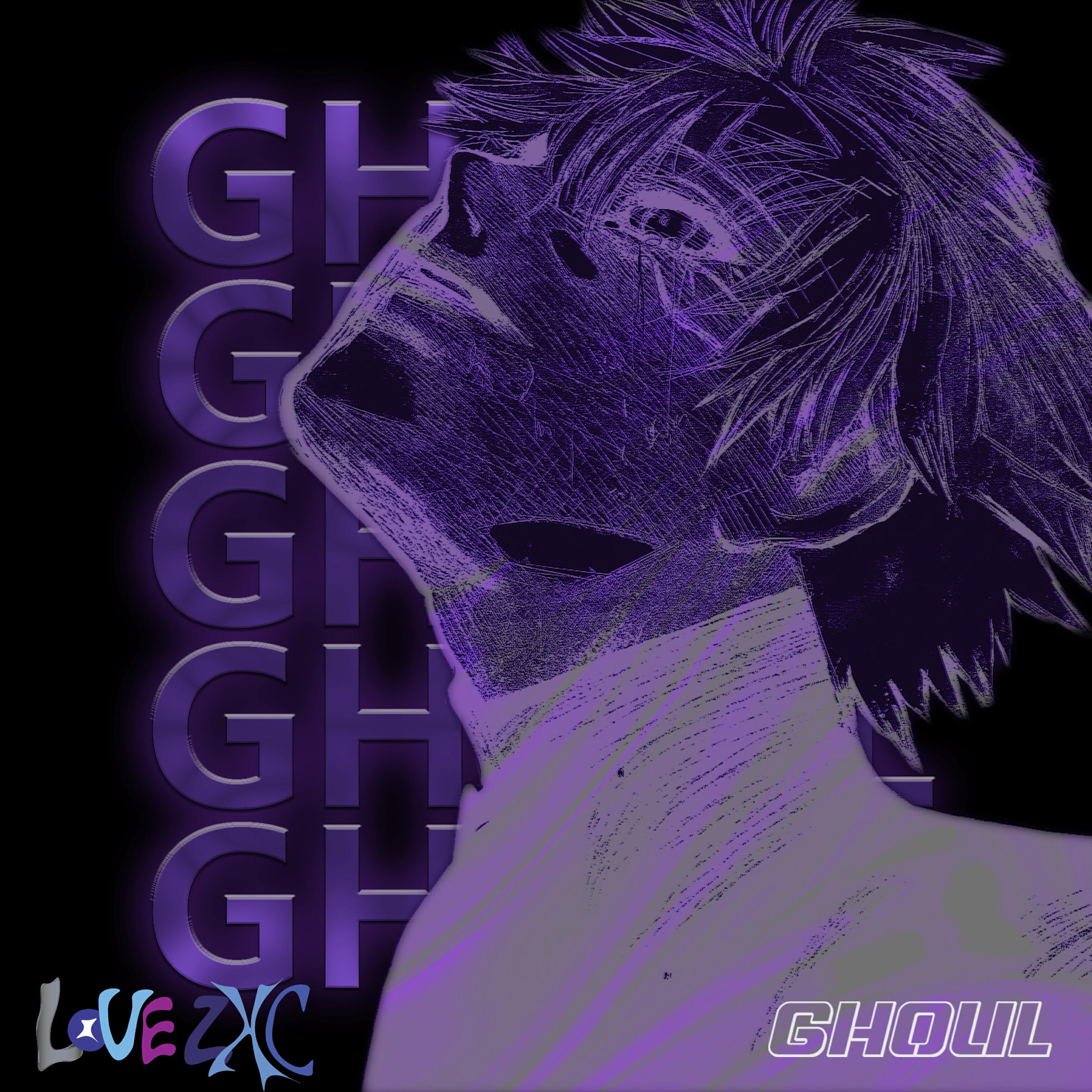 Релиз Ghoul