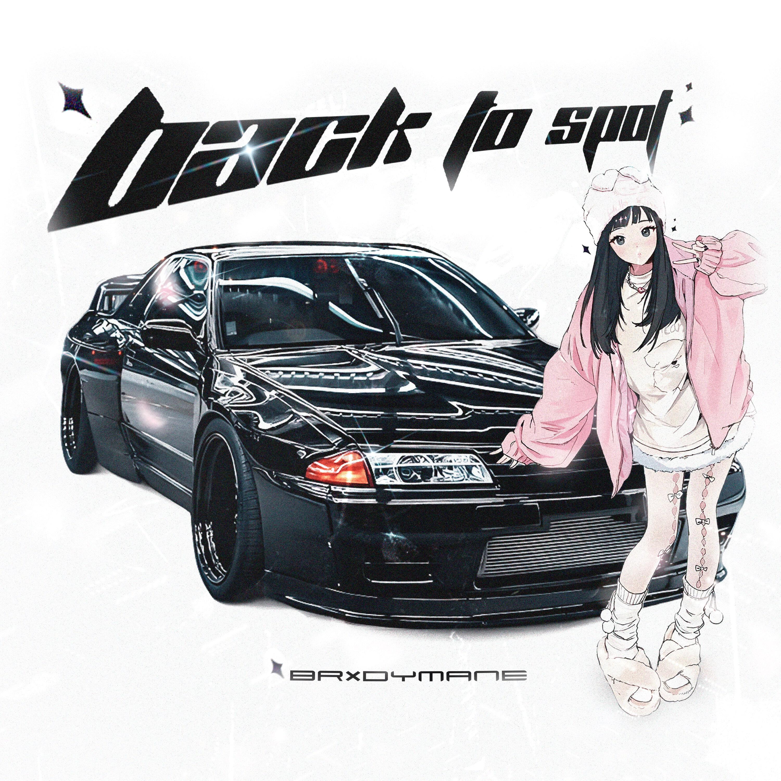 Релиз Back to Spot