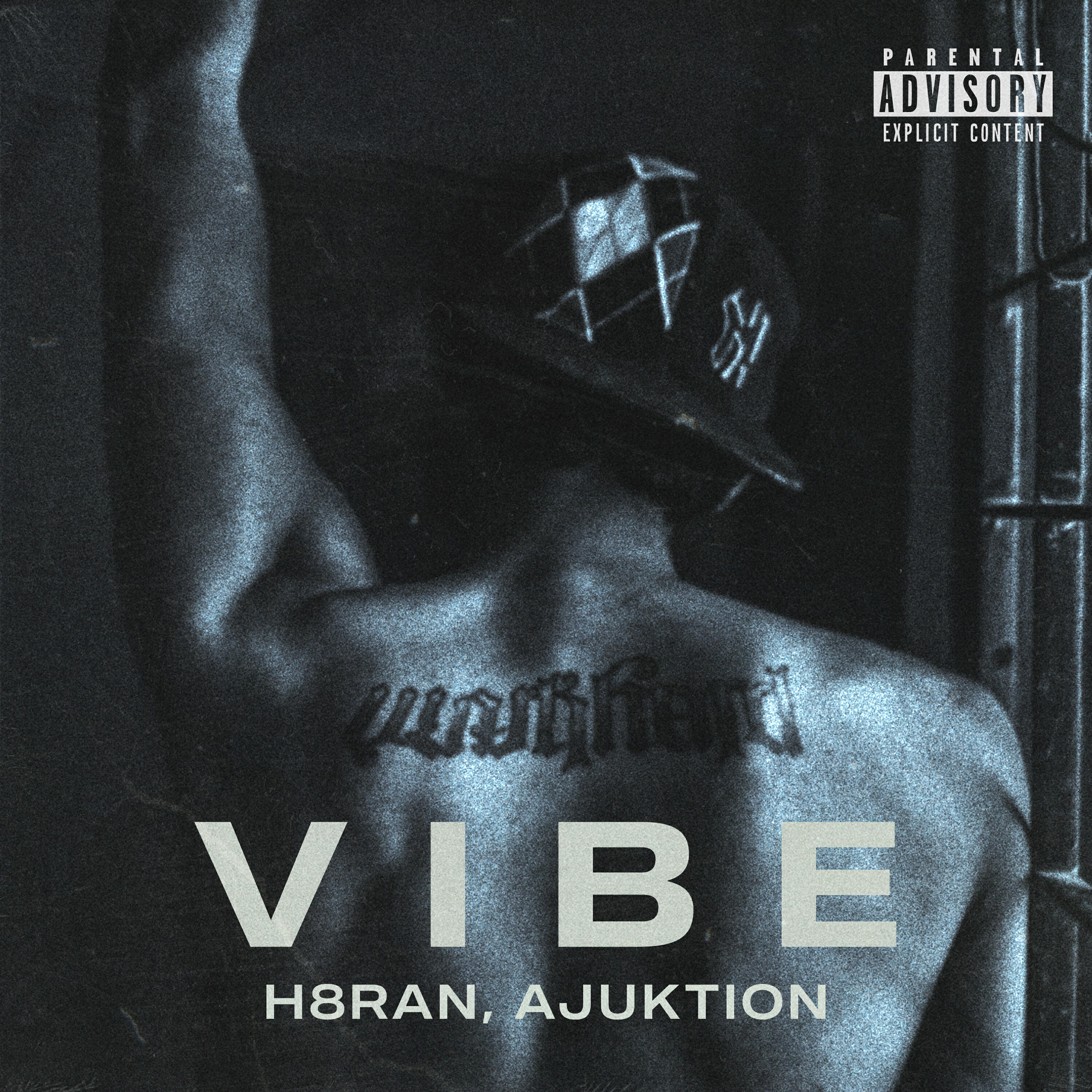 Релиз VIBE