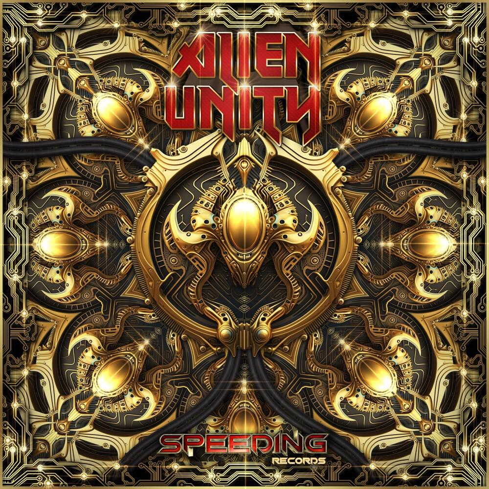 Релиз Alien Unity