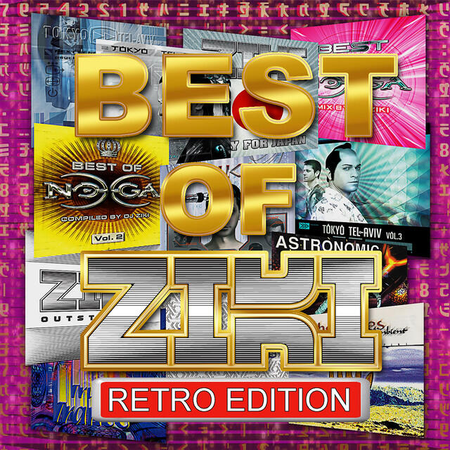 Релиз Best Of ZIKI (Retro Edition)