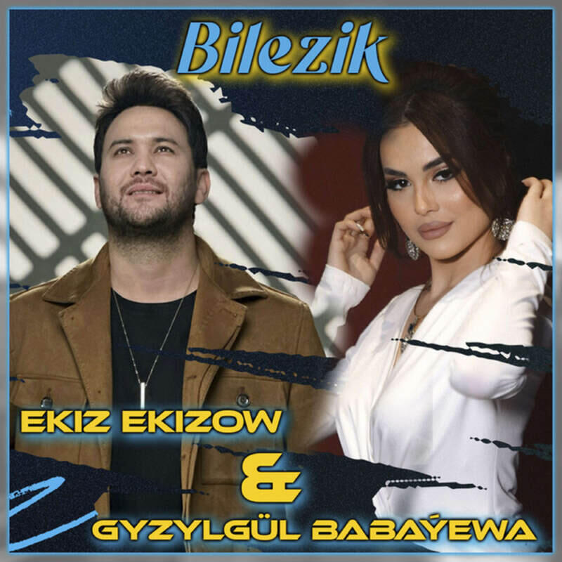 Релиз Bilezik