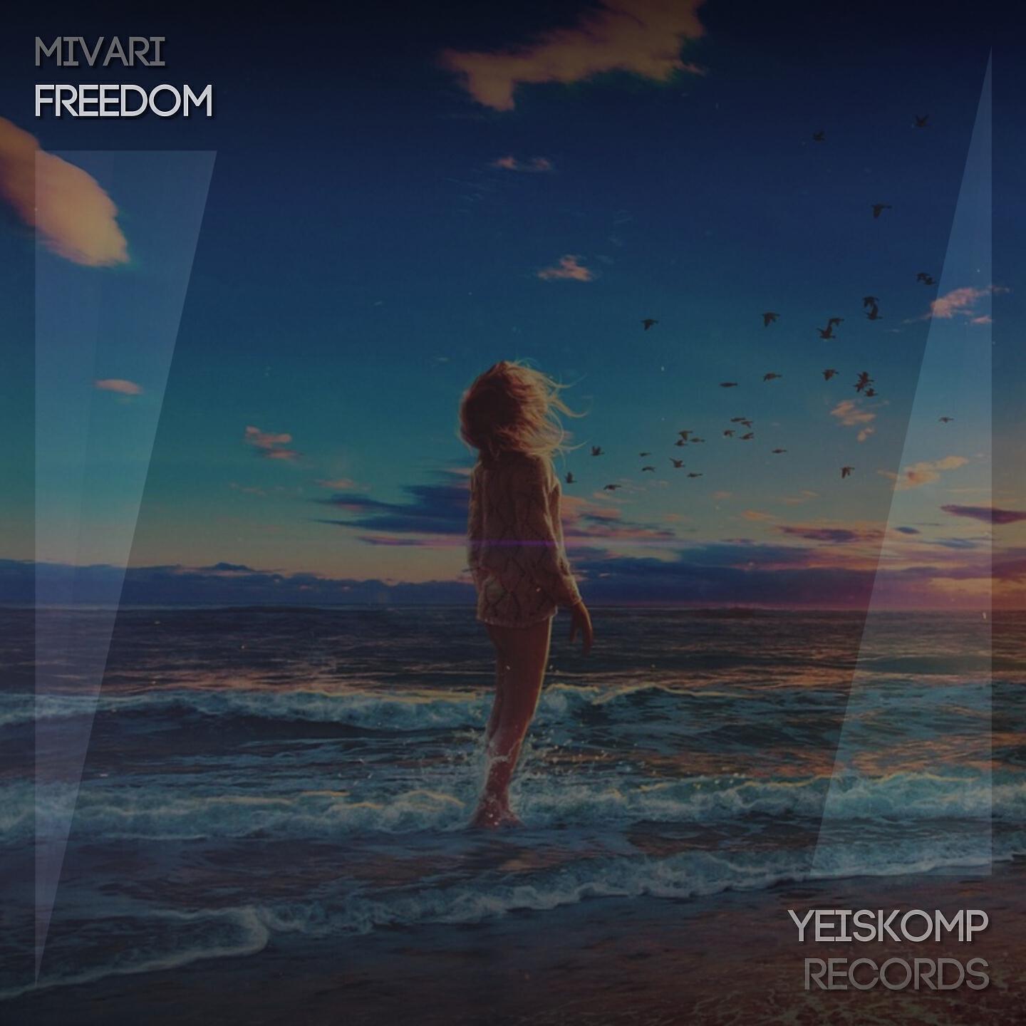 Релиз Freedom