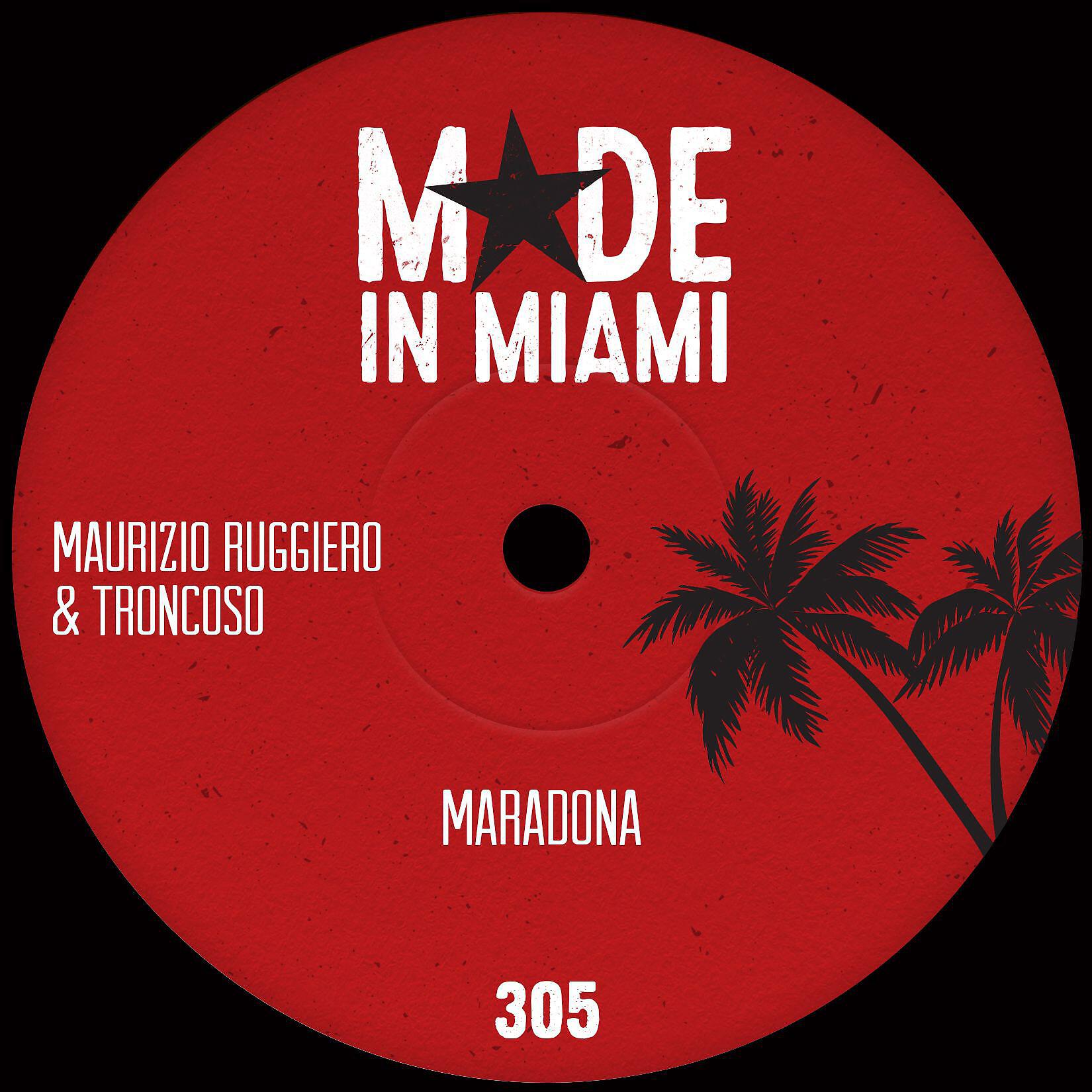 Релиз Maradona