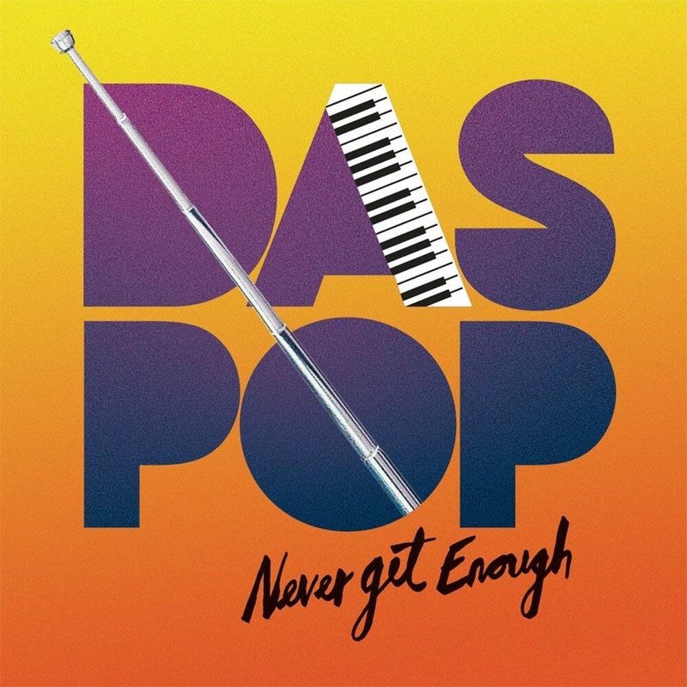 Релиз Never Get Enough