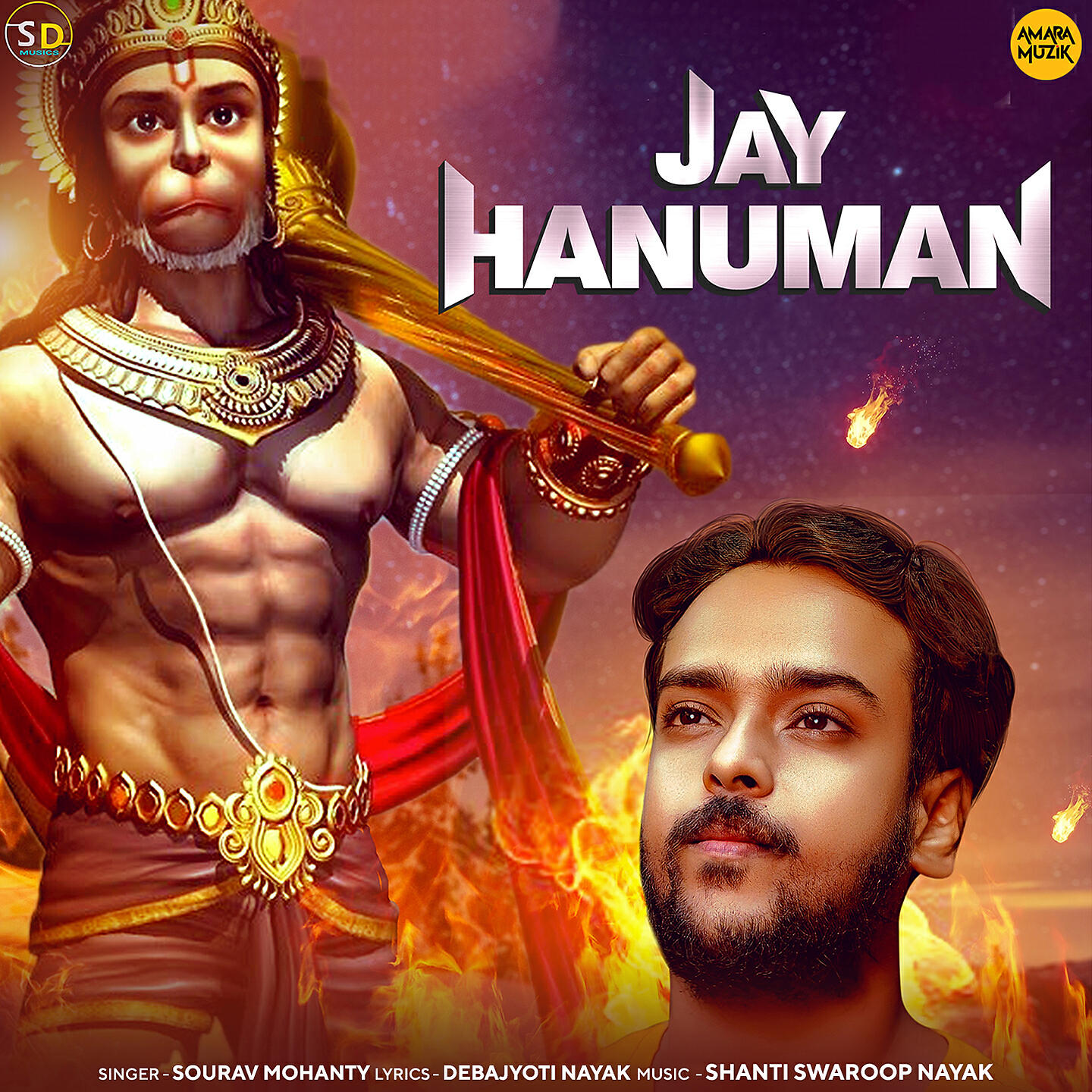 Релиз Jay Hanuman