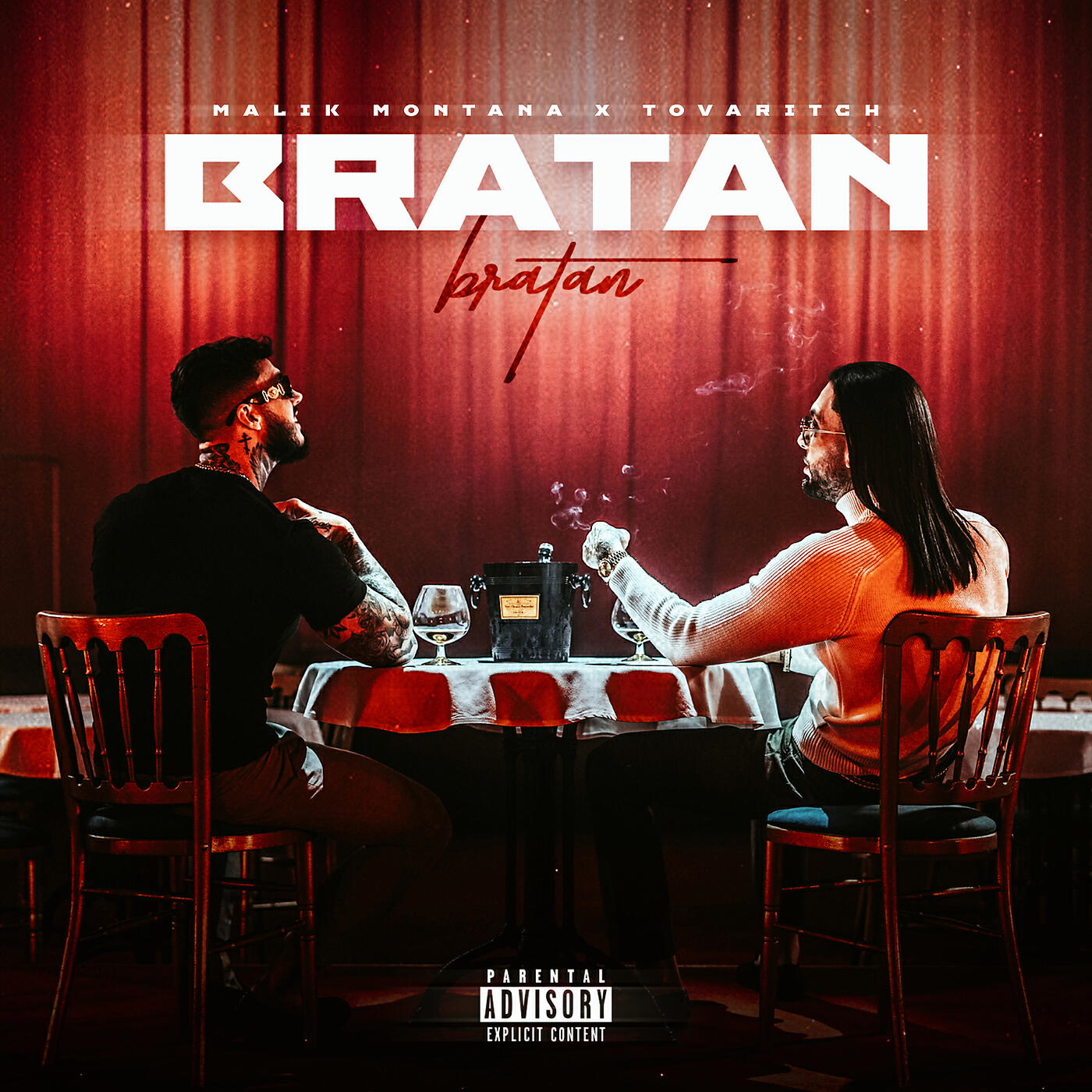 Релиз Bratan