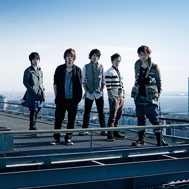 Uverworld