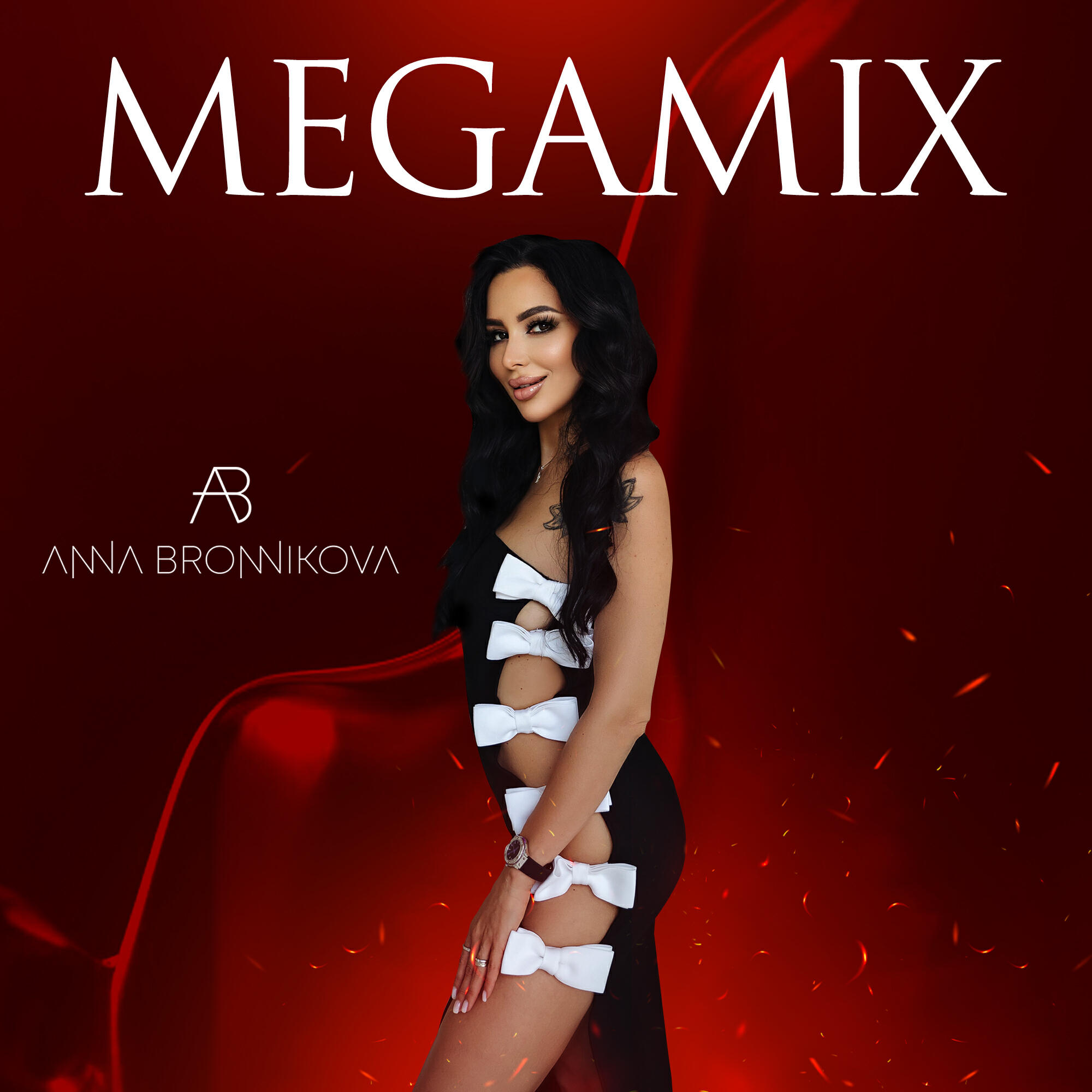 Постер альбома MEGAMIX