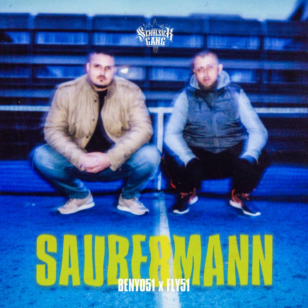 Релиз Saubermann