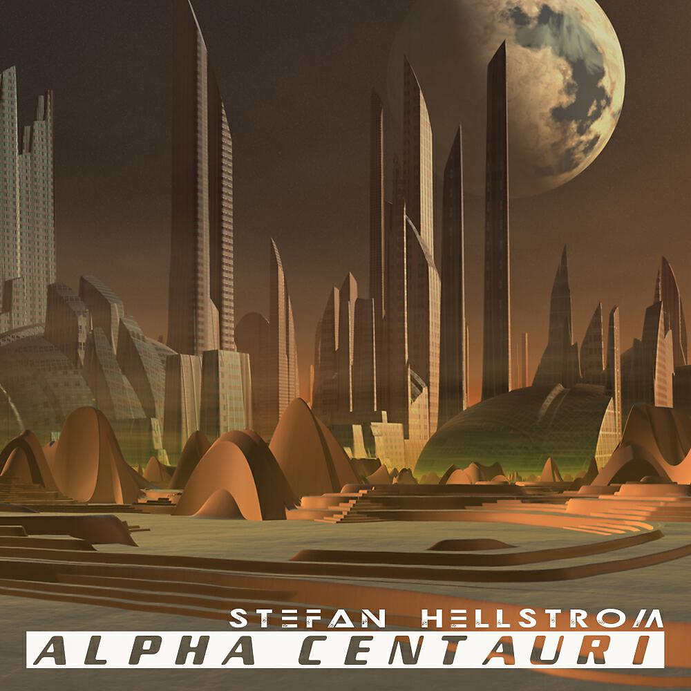 Релиз Alpha Centauri