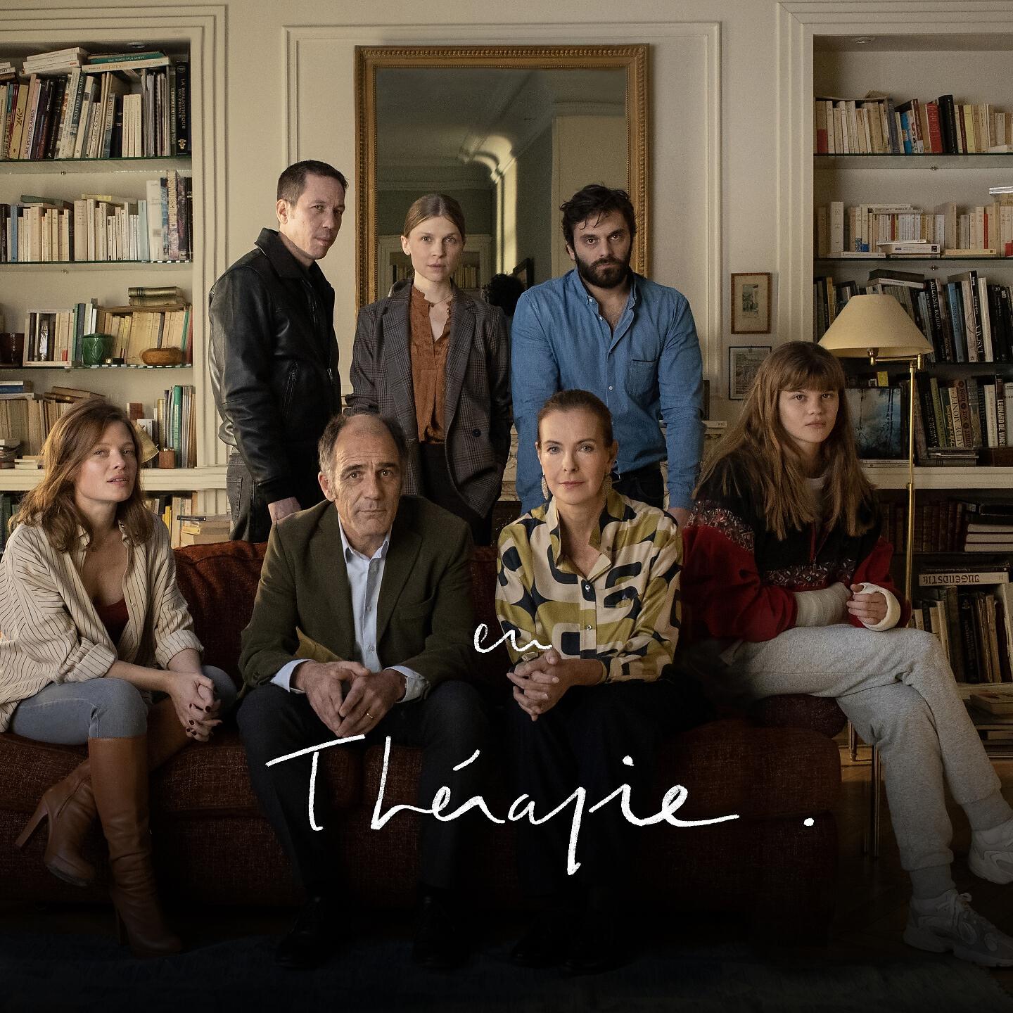 Релиз En thérapie