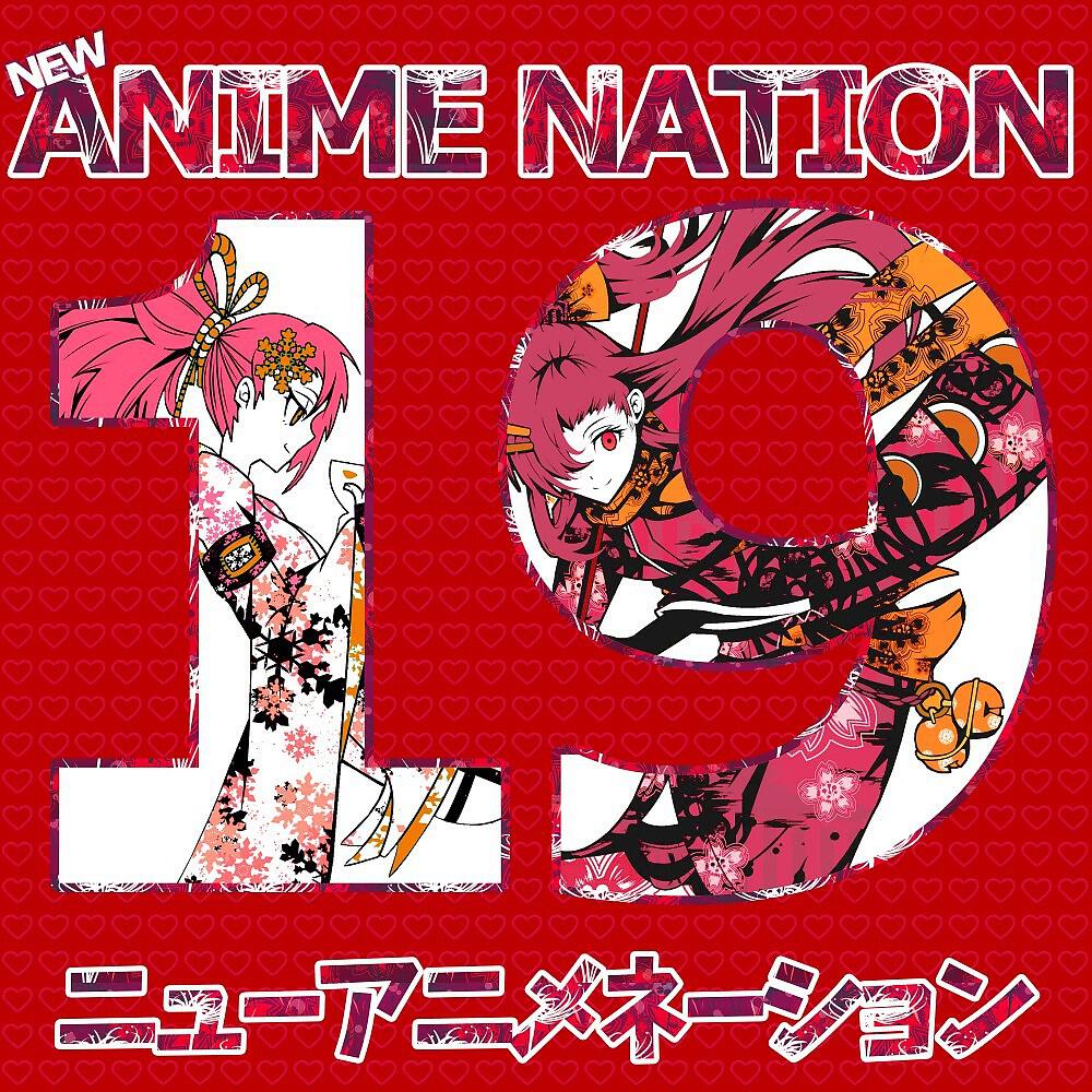 Релиз New Anime Nation, Vol. 19