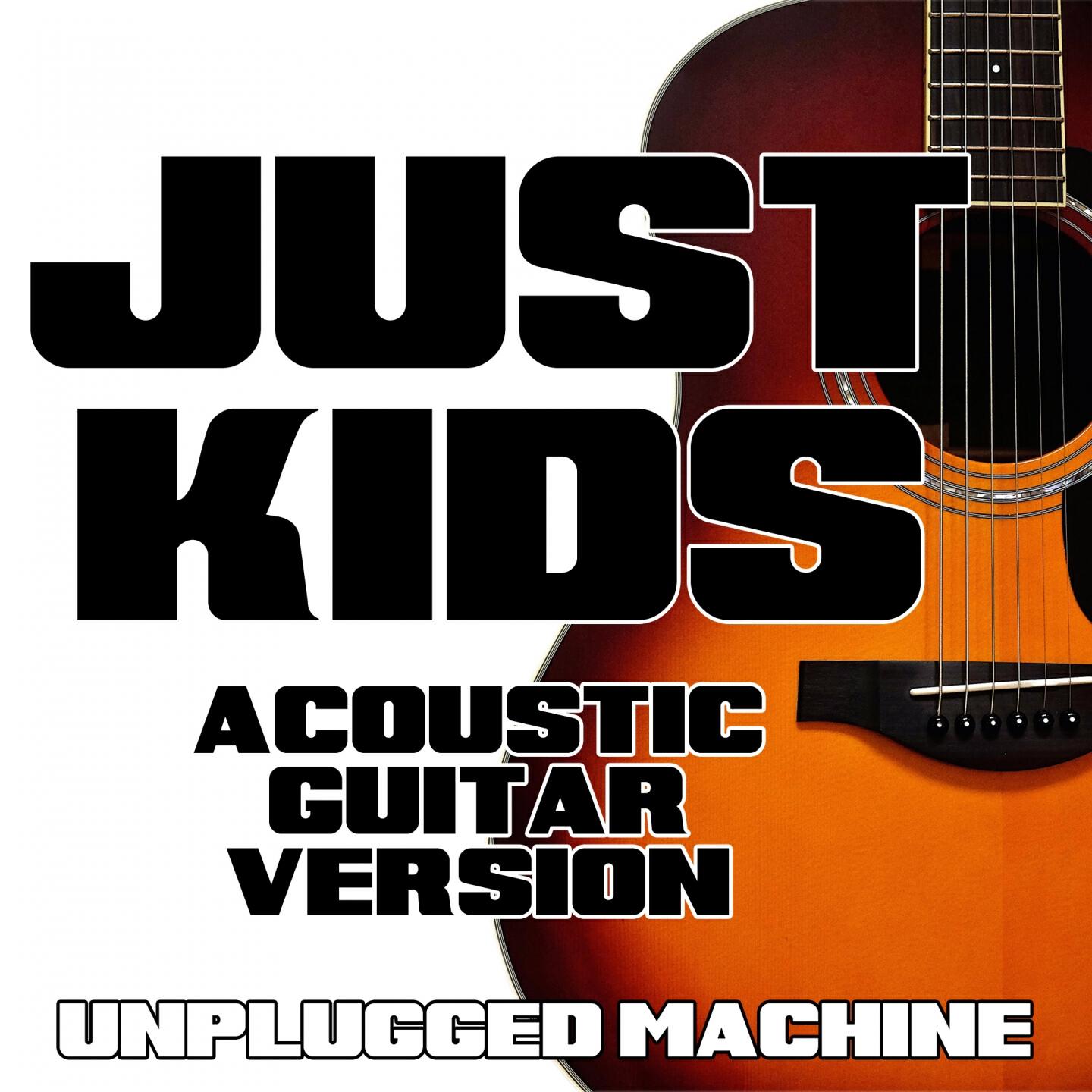 Релиз Just Kids