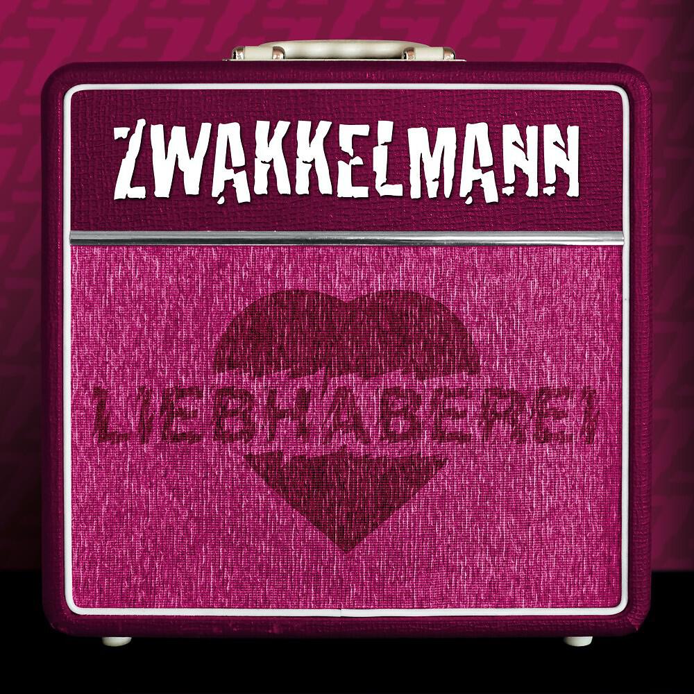 Релиз Liebhaberei