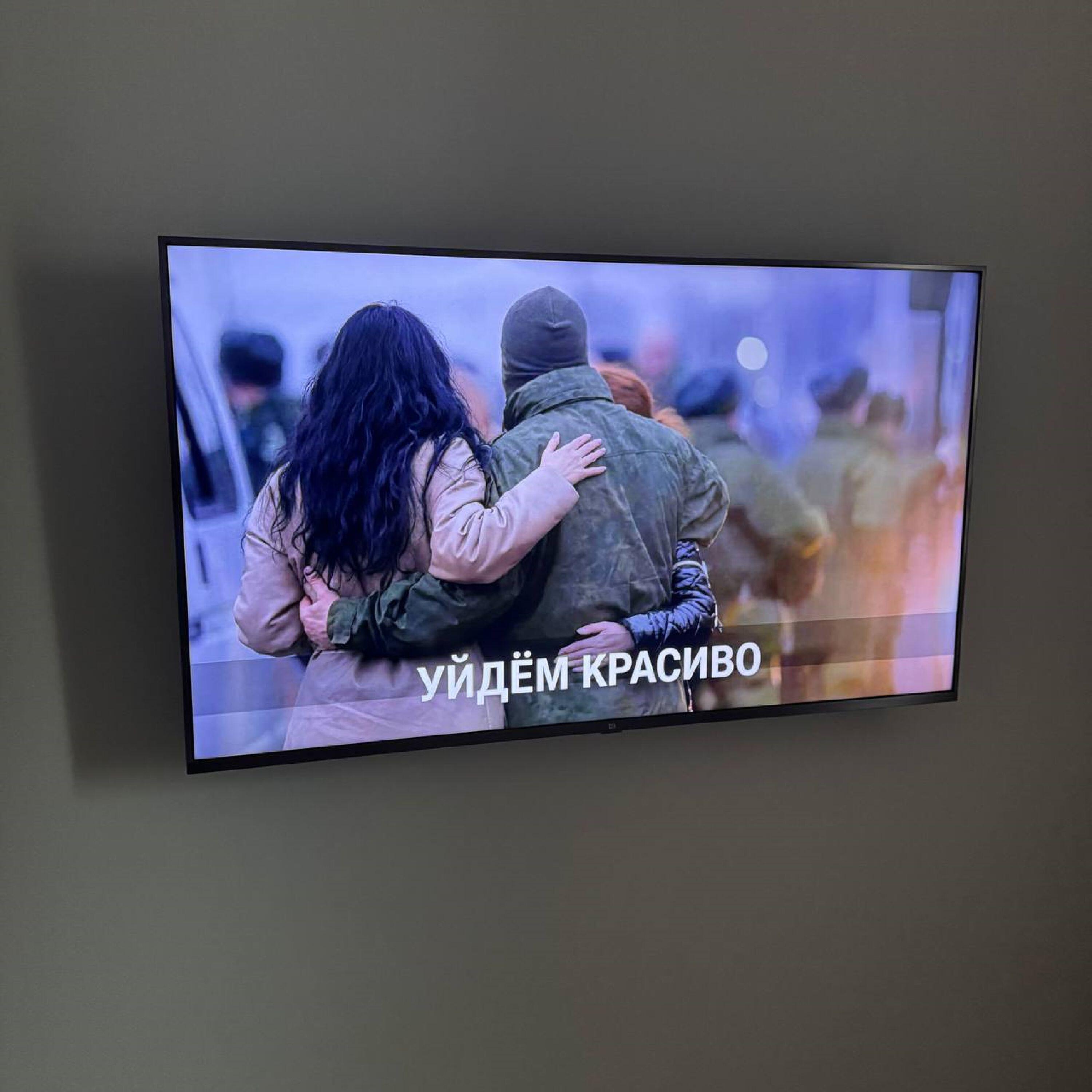 Релиз уйдем красиво