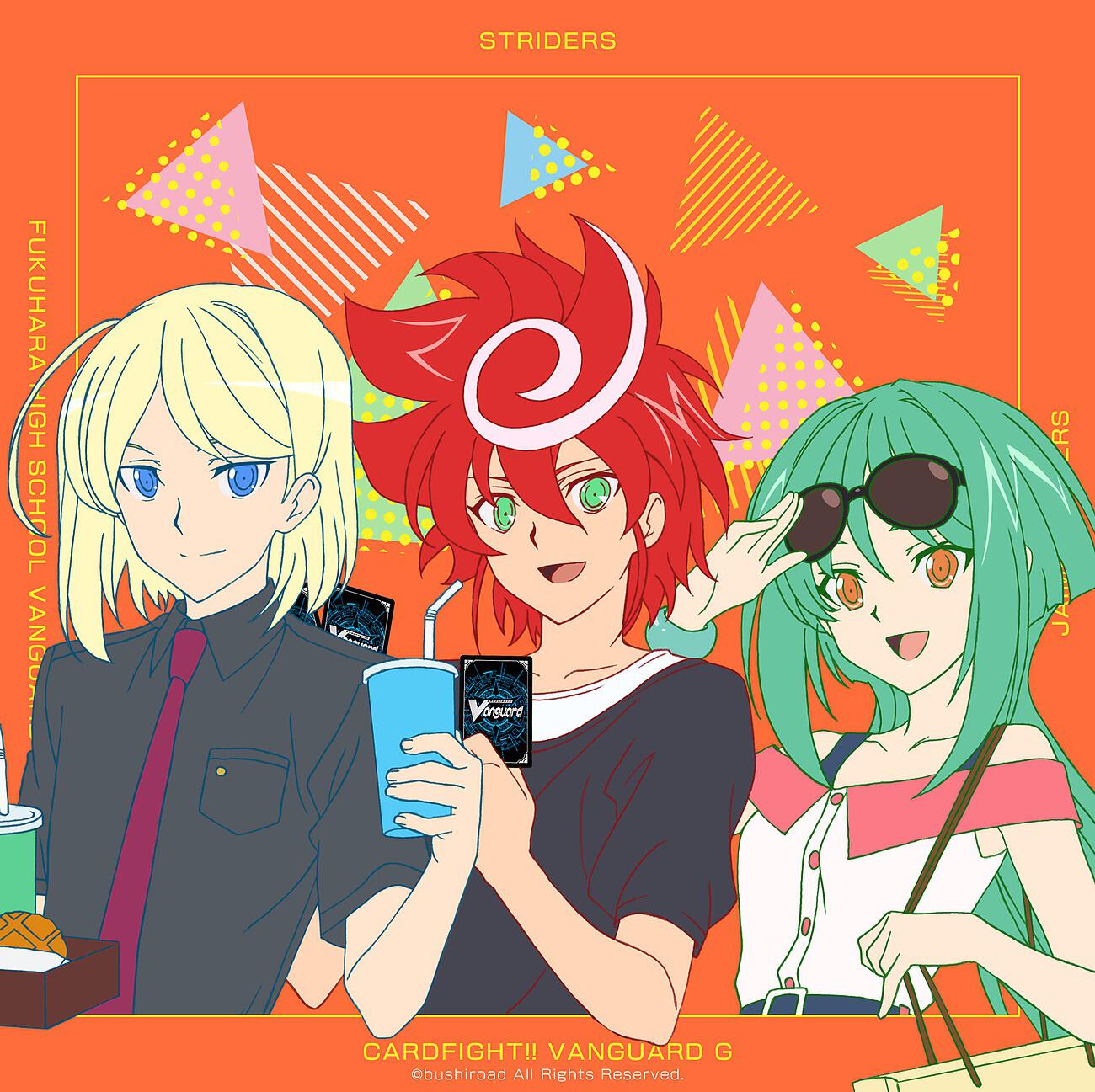 Fukuhara High School Vanguard Club