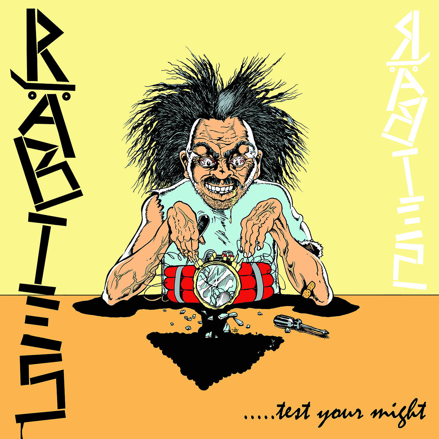 Релиз Test Your Might