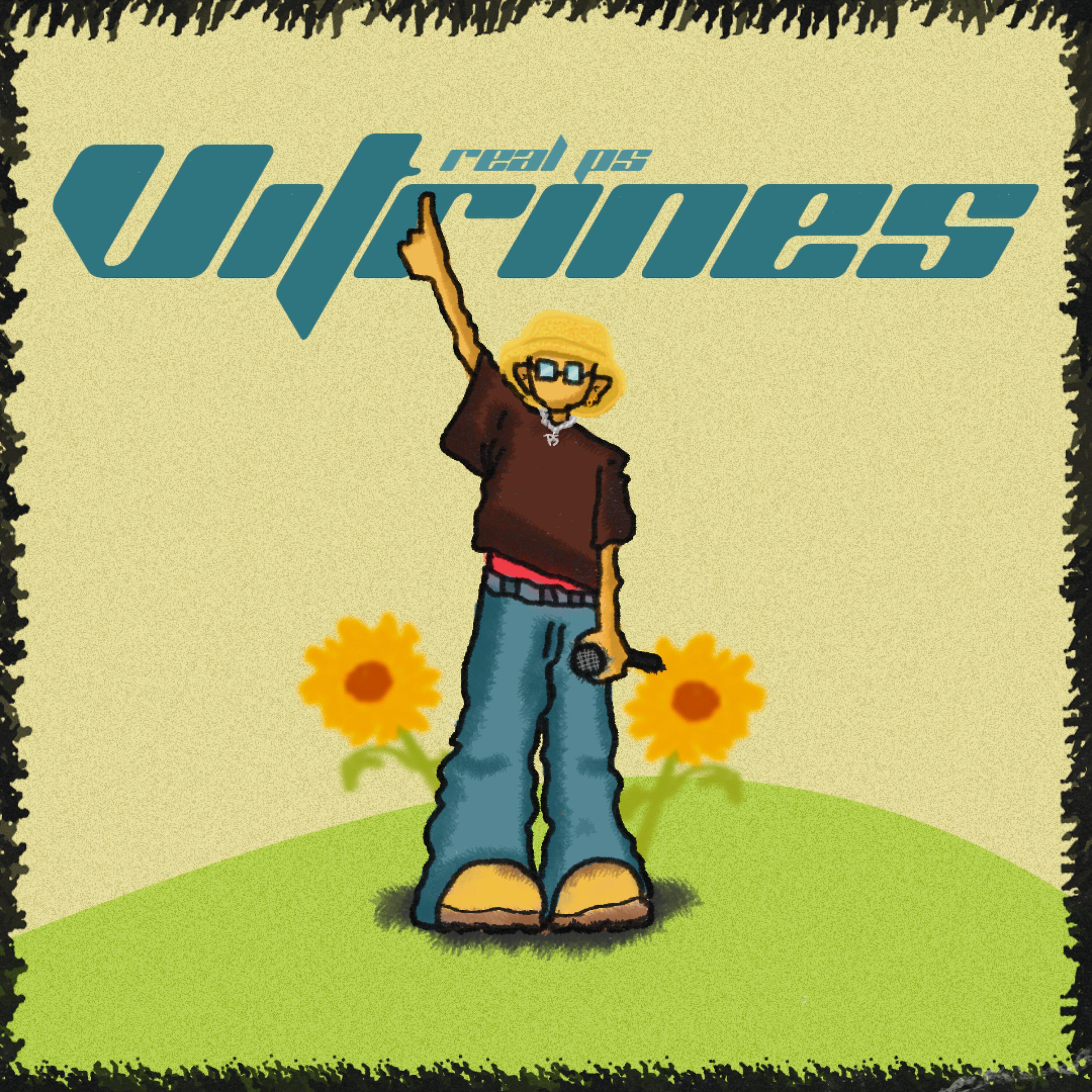 Релиз VITRINES
