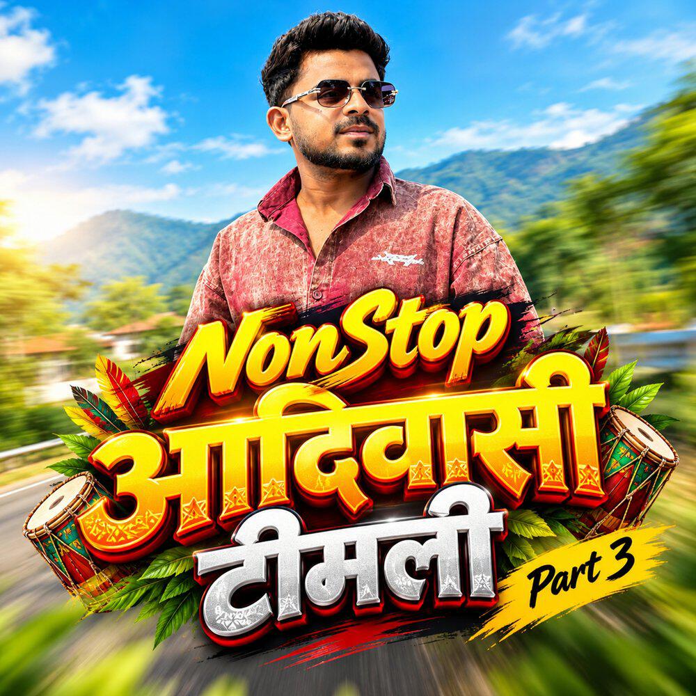 Релиз NonStop Adivasi Timli, Pt.3