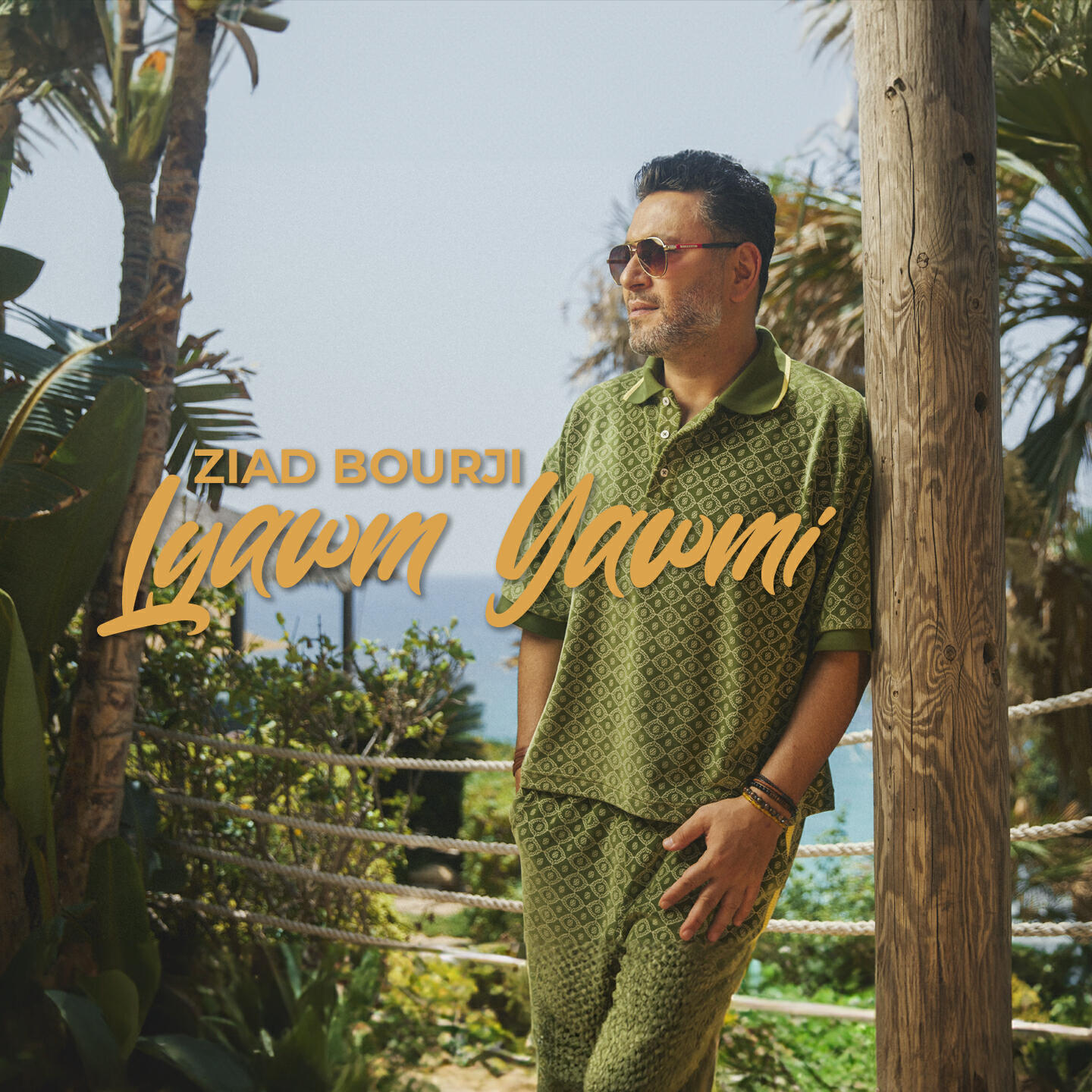 Релиз Lyawm Yawmi