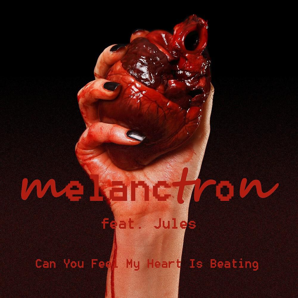 Релиз Can You Feel My Heart Is Beating