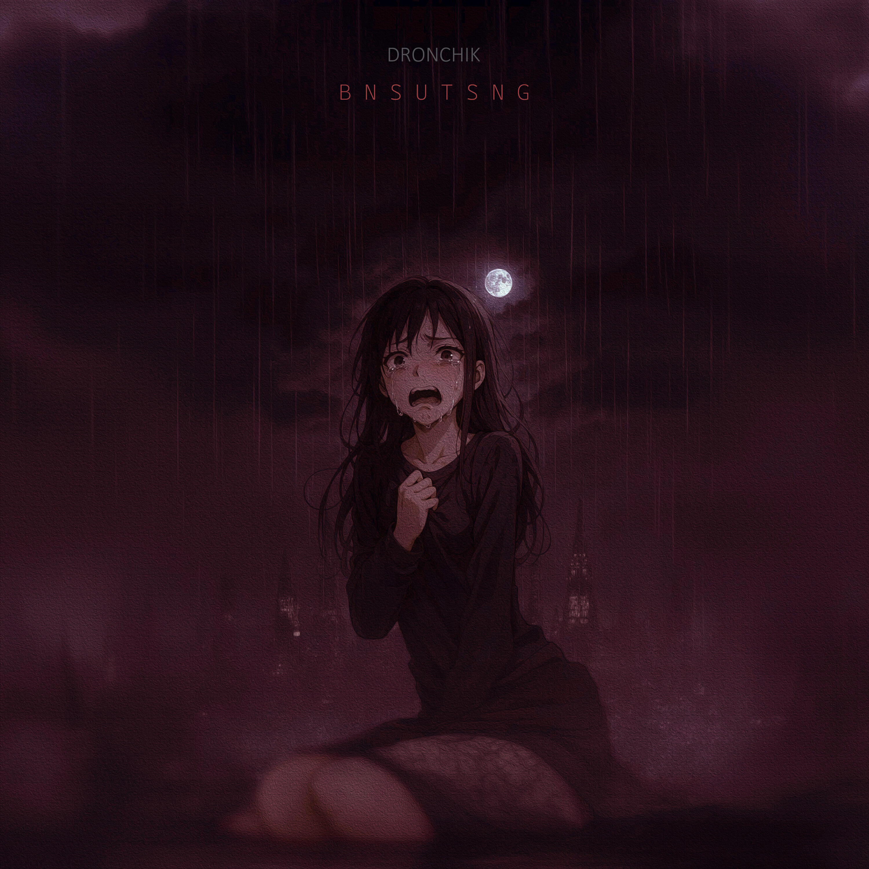 Релиз B N S U T S N G