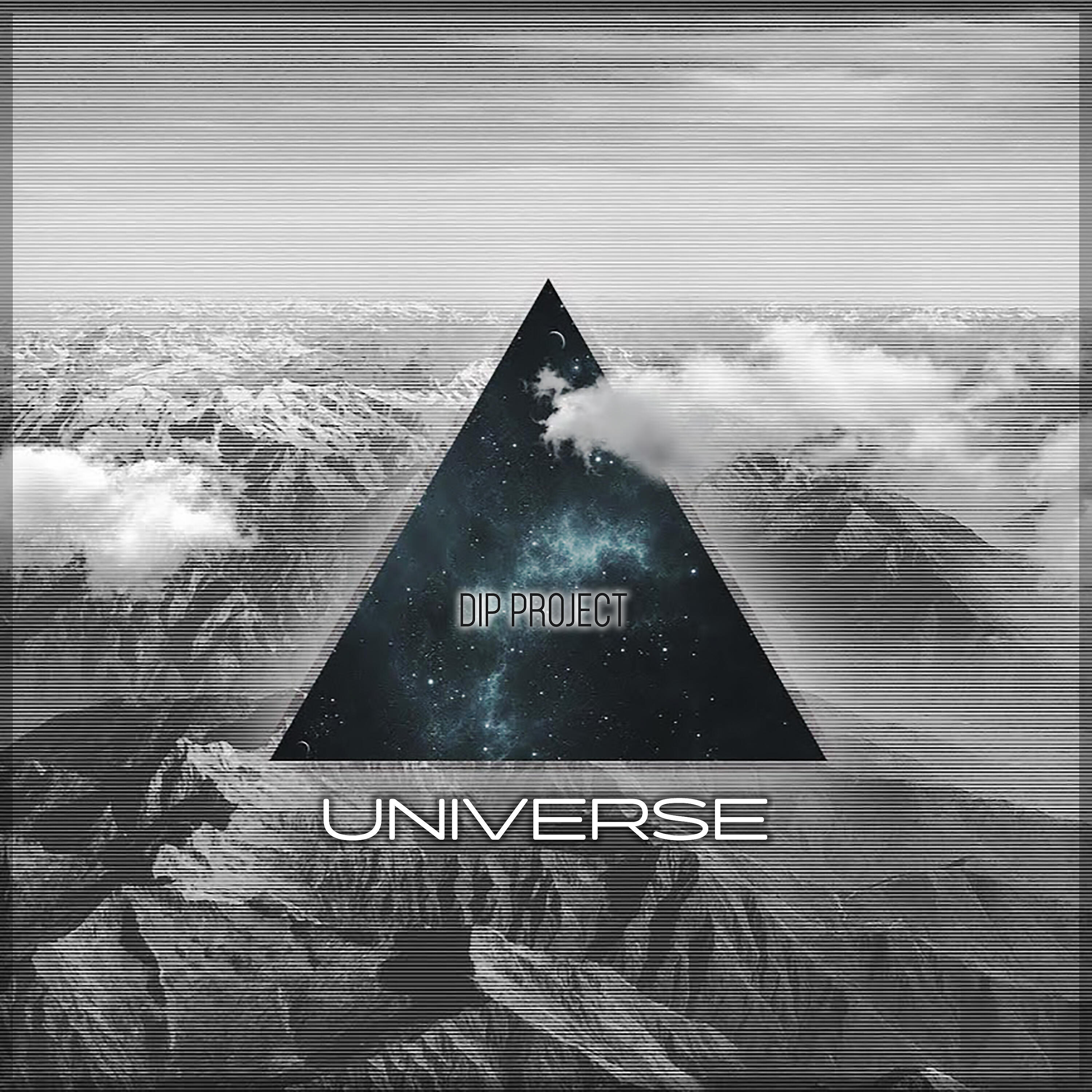 Релиз Universe