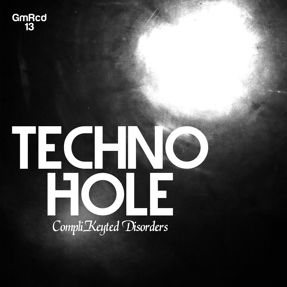 Релиз Techno Hole