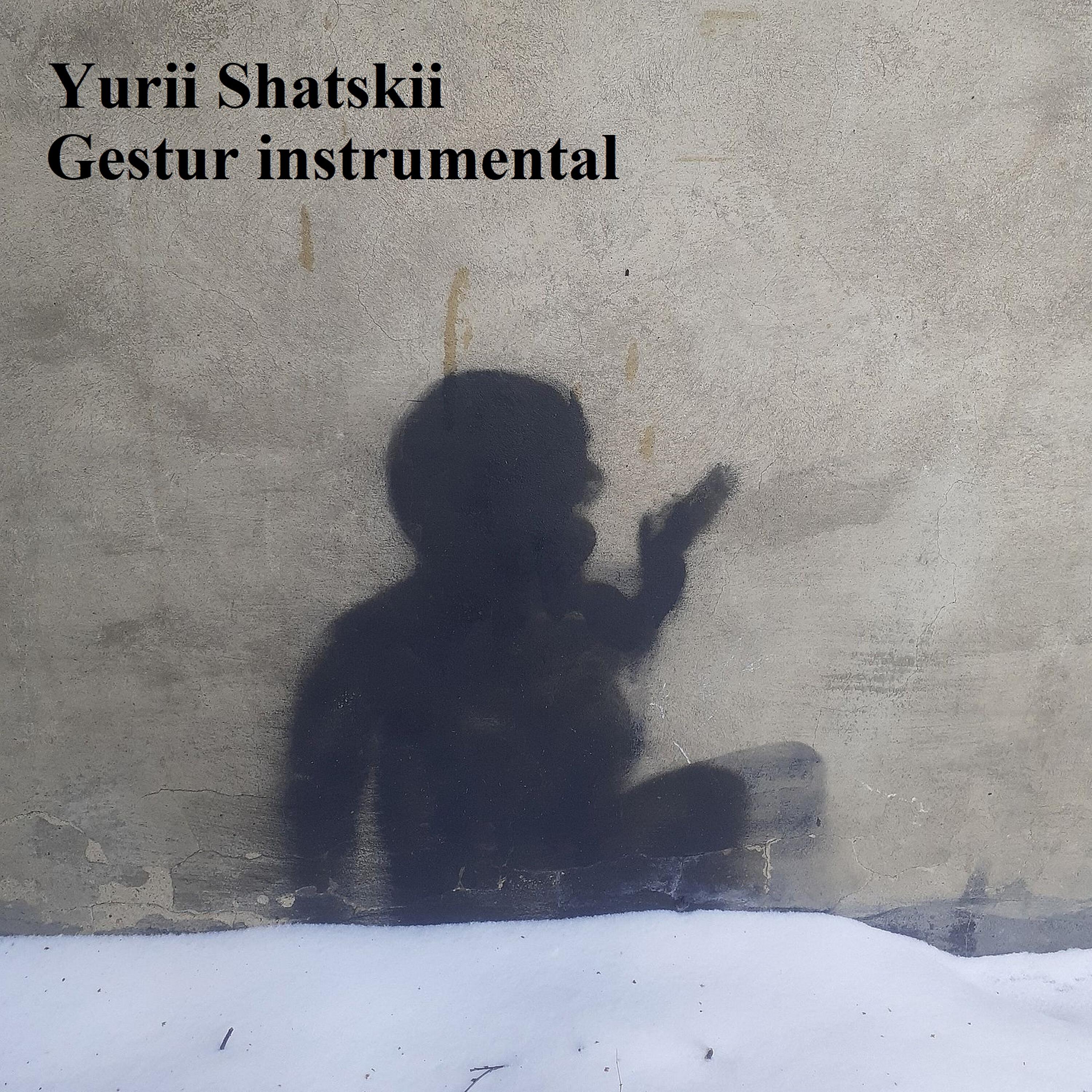 Релиз Gestur (Instrumental)