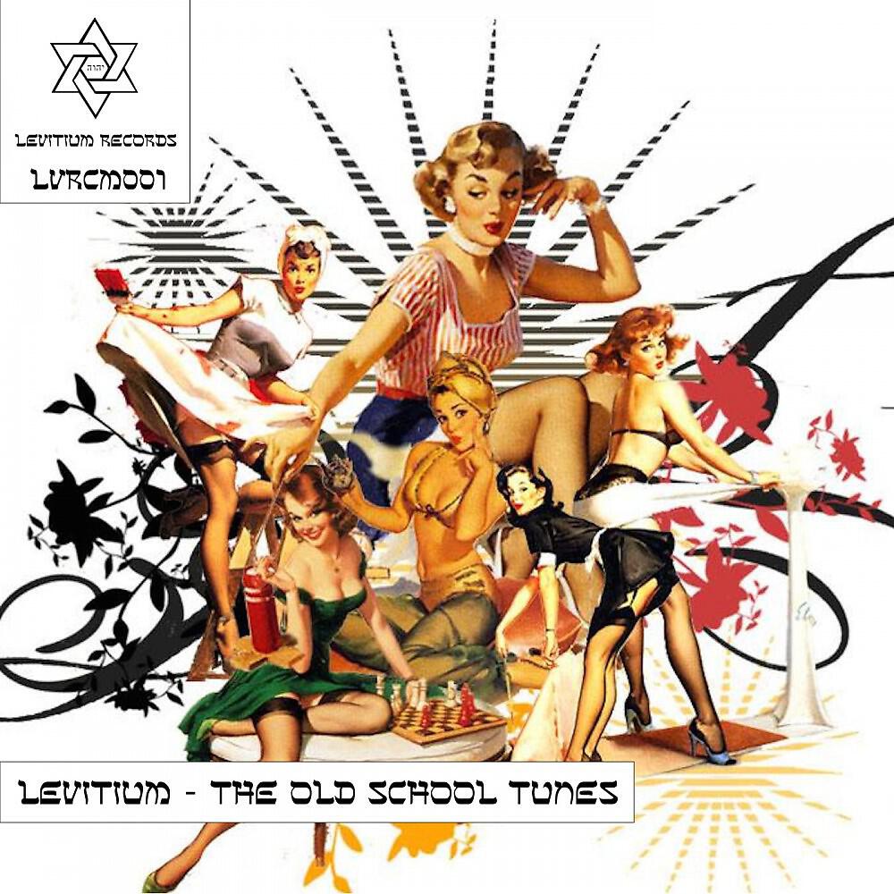 Релиз The Old School Tunes