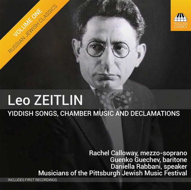 Релиз Zeitlin: Yiddish Songs, Chamber Music & Declamations – Russian Jewish Classics, Vol. 1