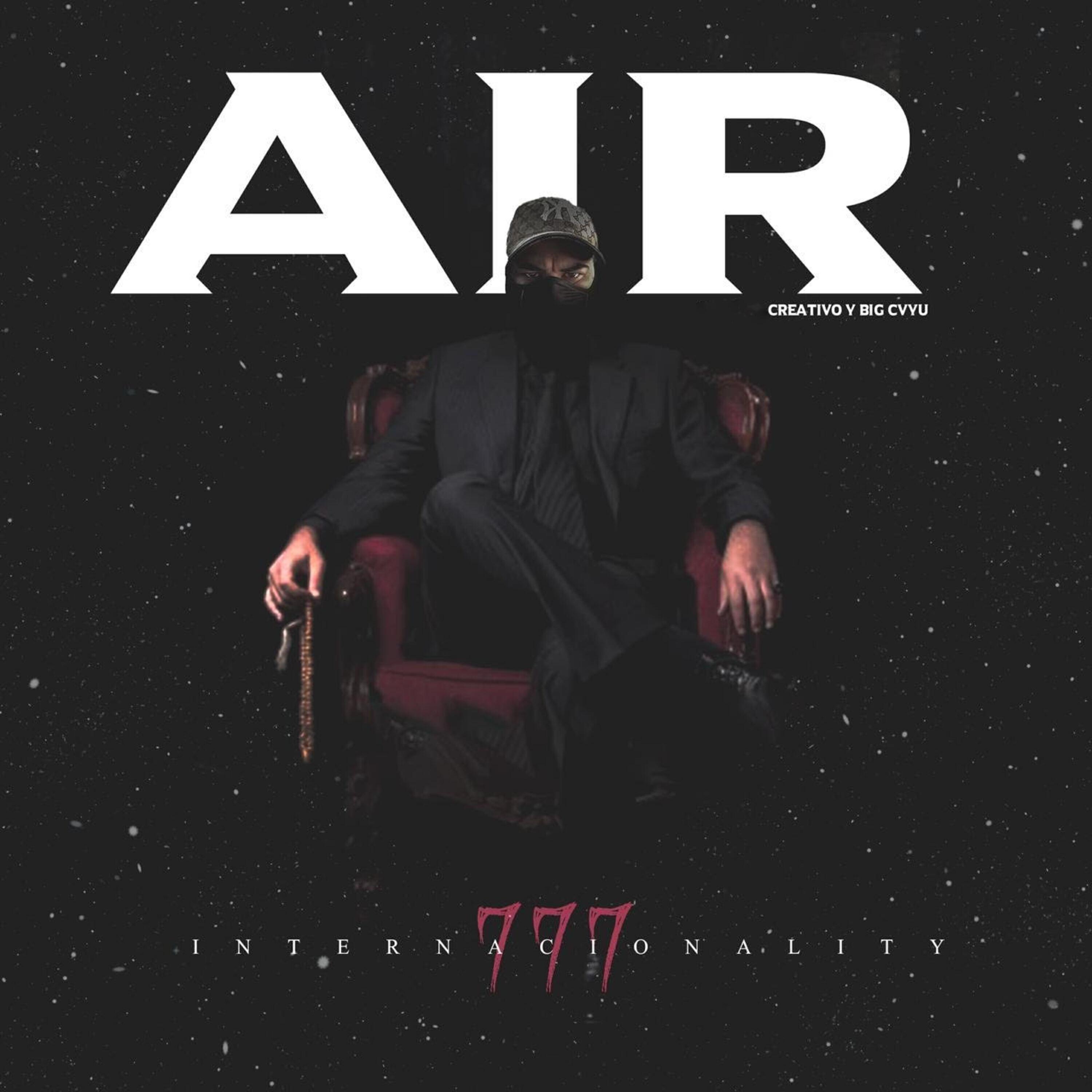 Релиз Air