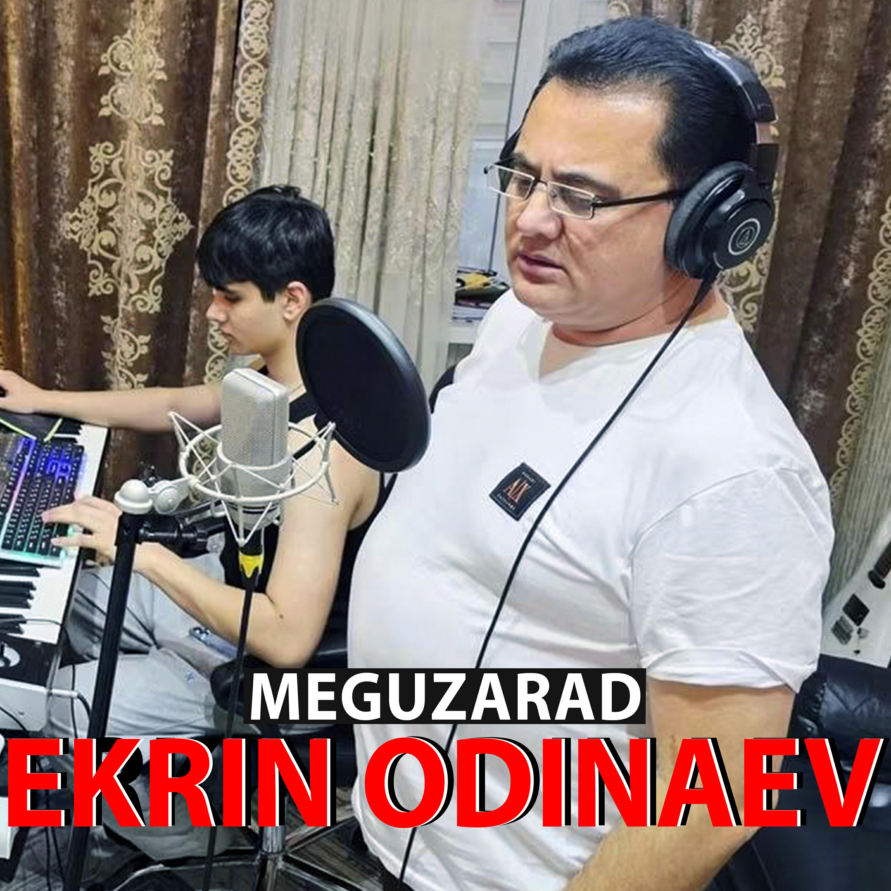 Релиз Meguzarad