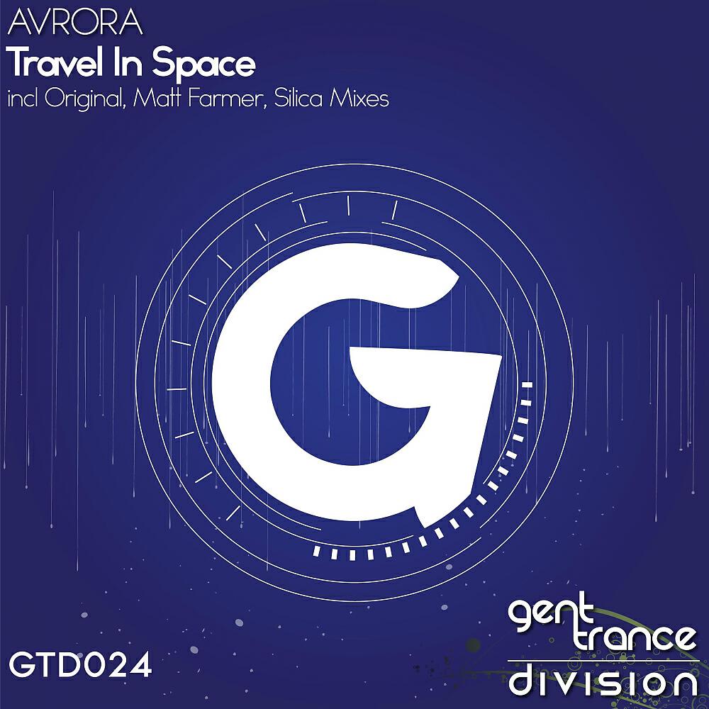 Релиз Travel In Space