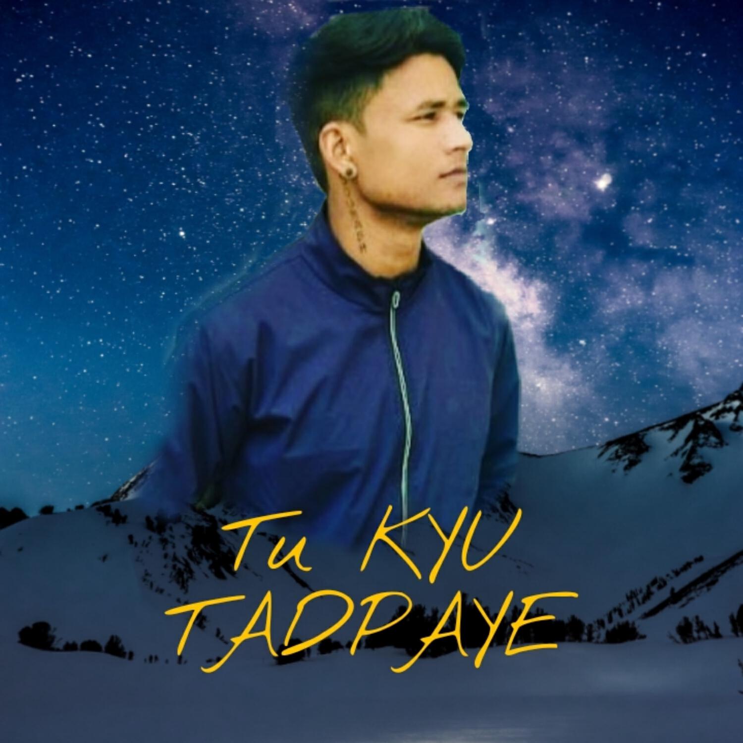 Релиз Tu Kyu Tadpaye
