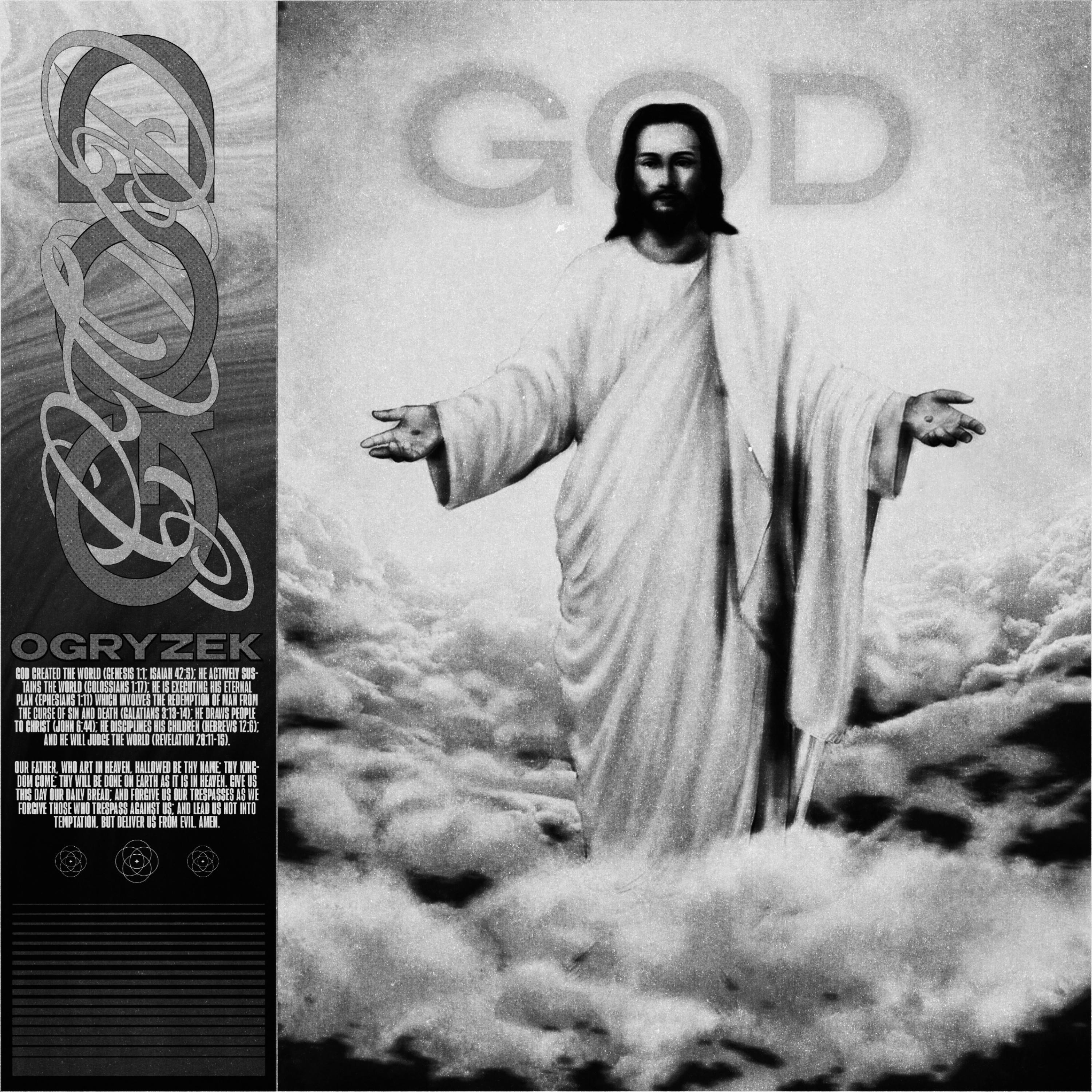 Релиз GOD