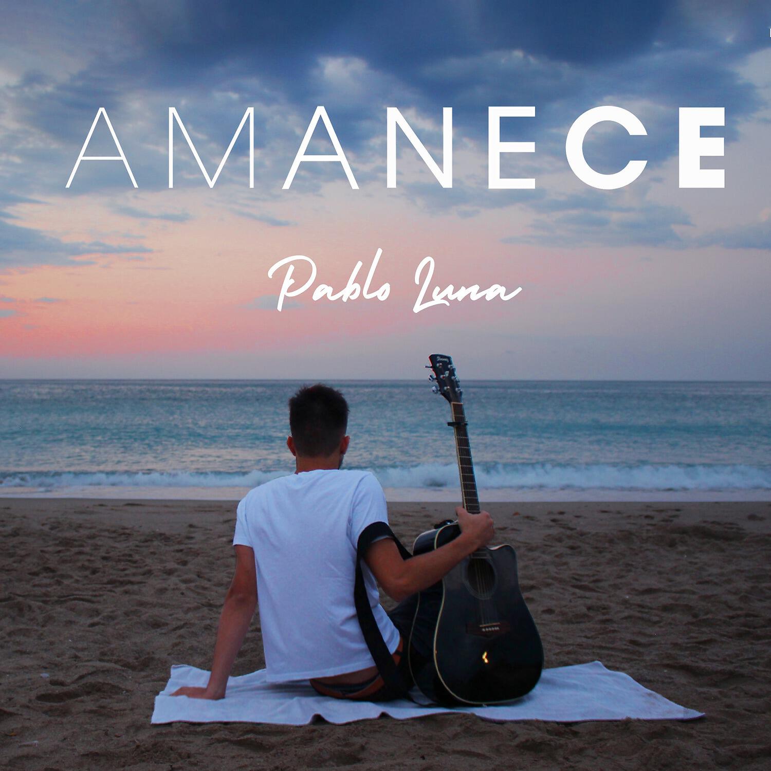 Релиз Amanece