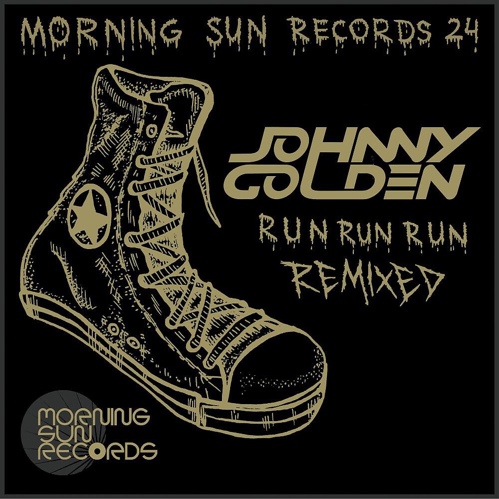 Релиз Run Run Run Remixed