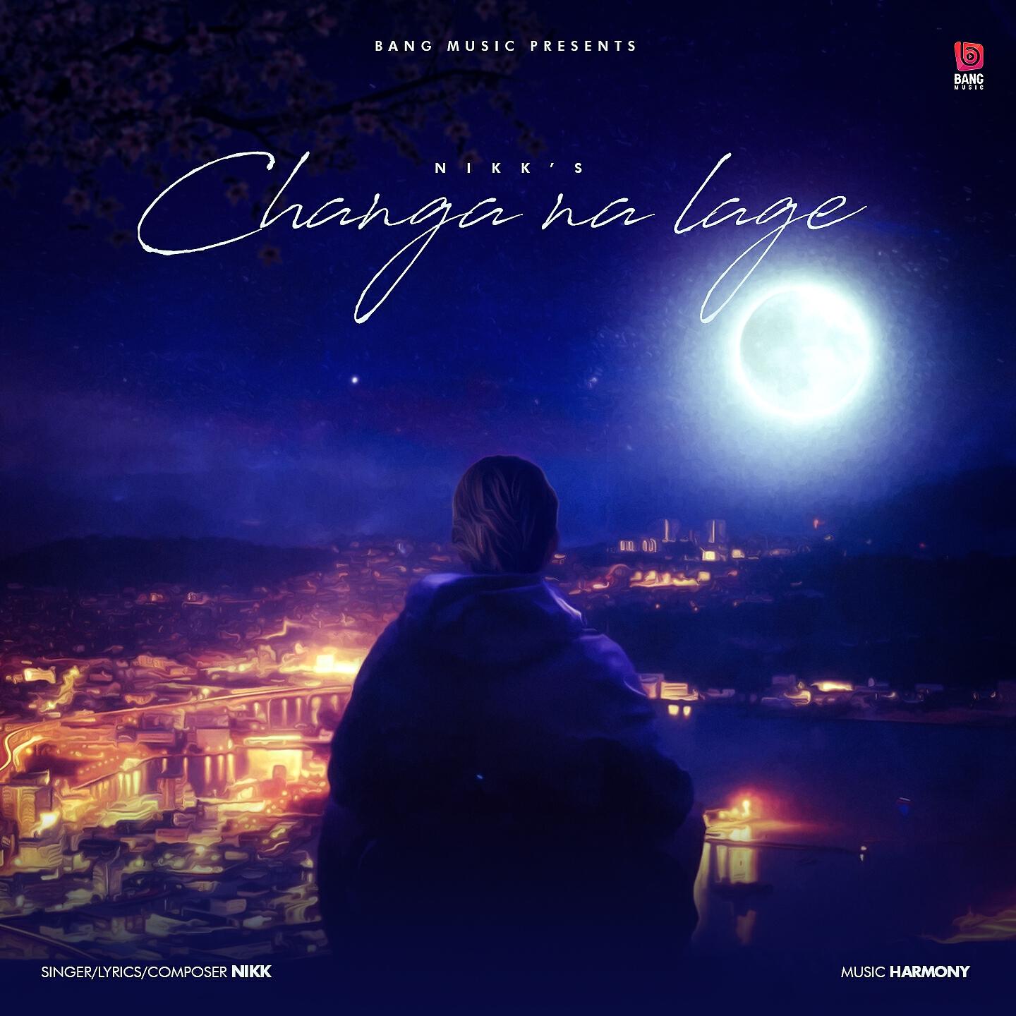 Релиз Changa na lage