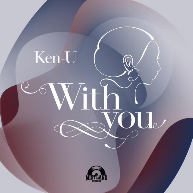 Релиз With you