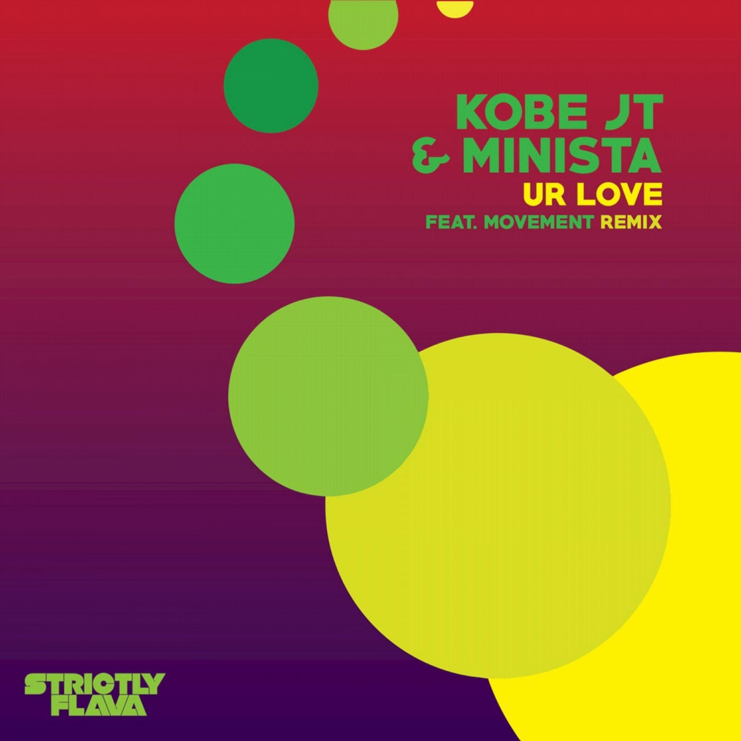Релиз Ur Love