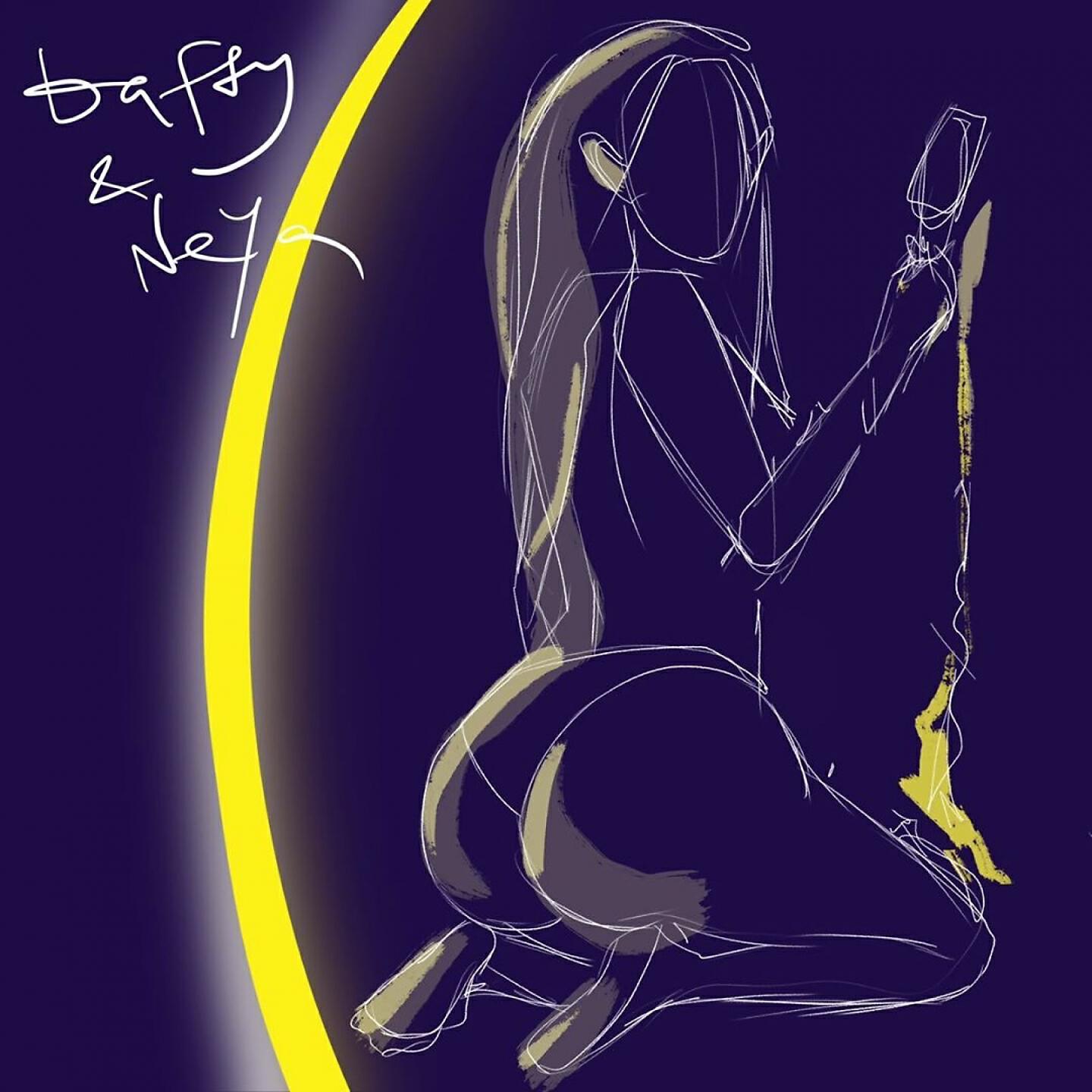 Daffy, neya - Алкоголь