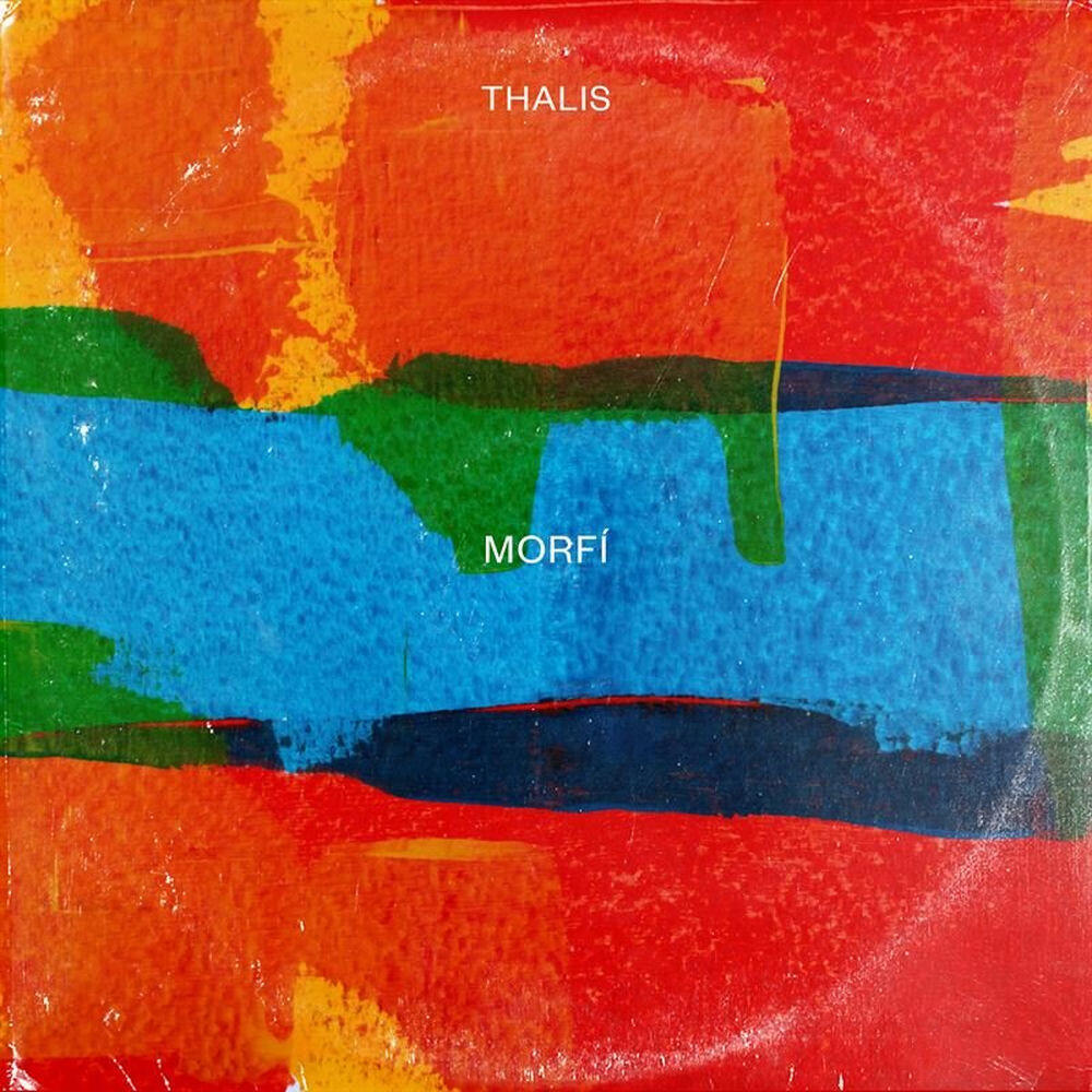 Релиз Morfí